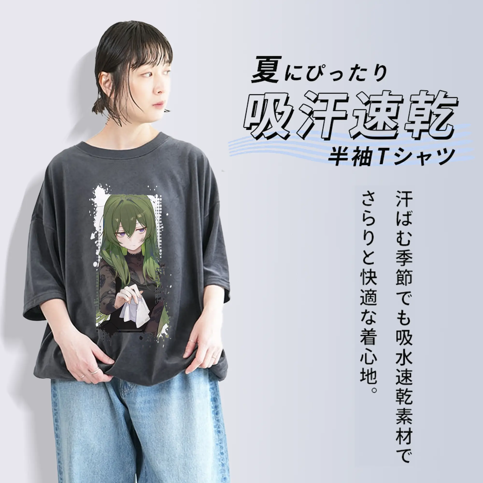 葬送のフリーレン（Frieren） グッズ,ユーベル（Übel）