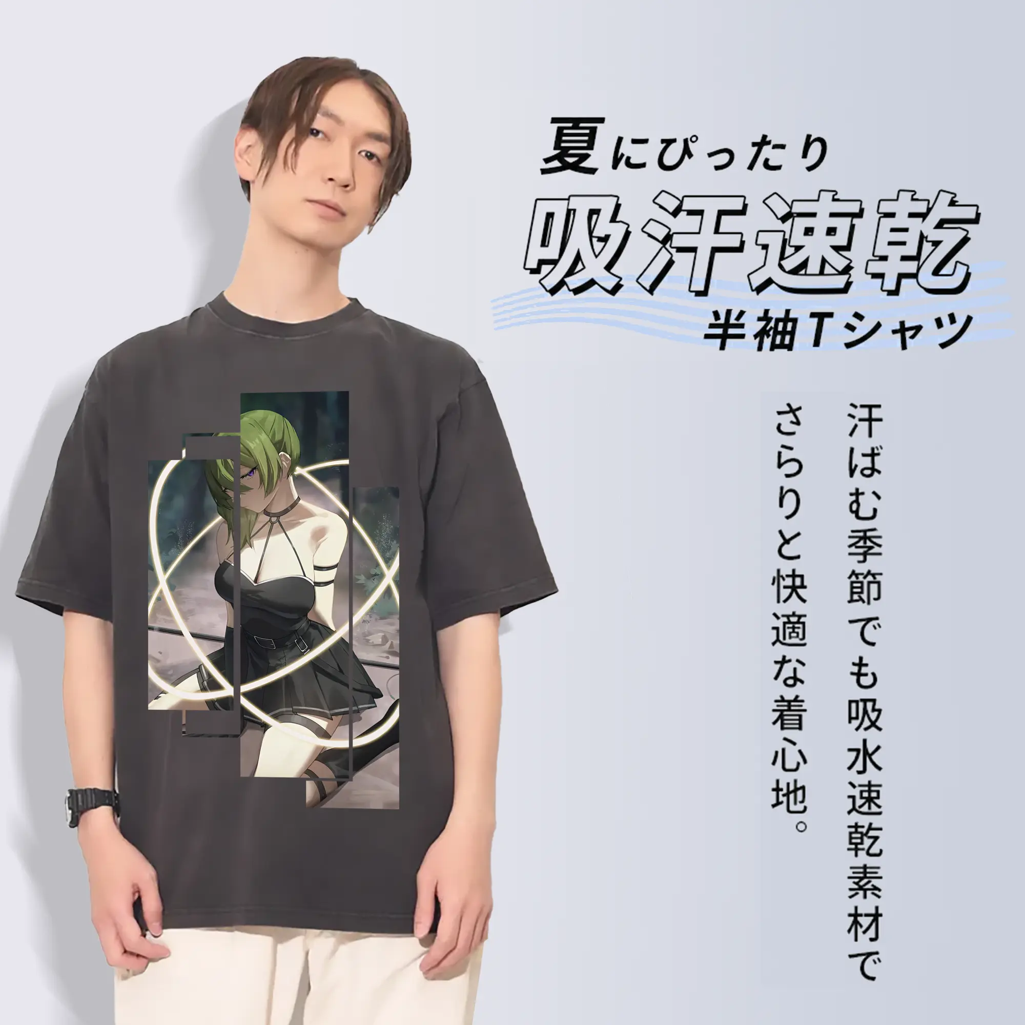 葬送のフリーレン（Frieren） グッズ,ユーベル（Übel）