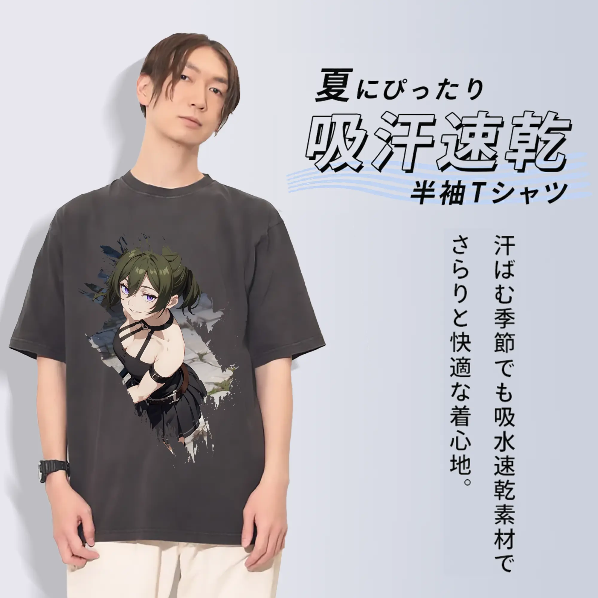 葬送のフリーレン（Frieren） グッズ,ユーベル（Übel）