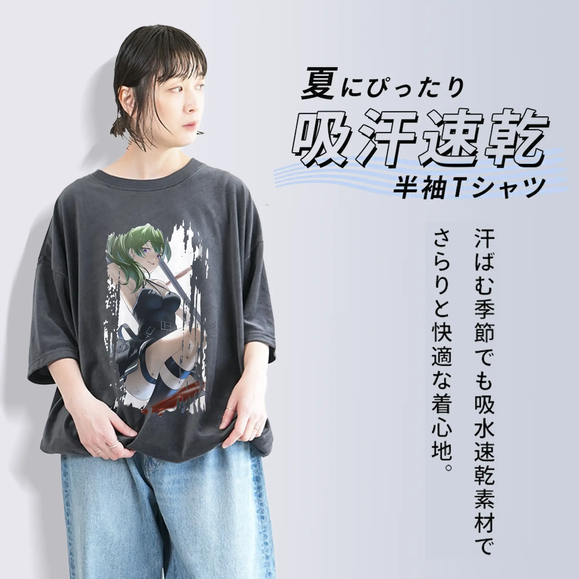 葬送のフリーレン（Frieren） グッズ,ユーベル（Übel）