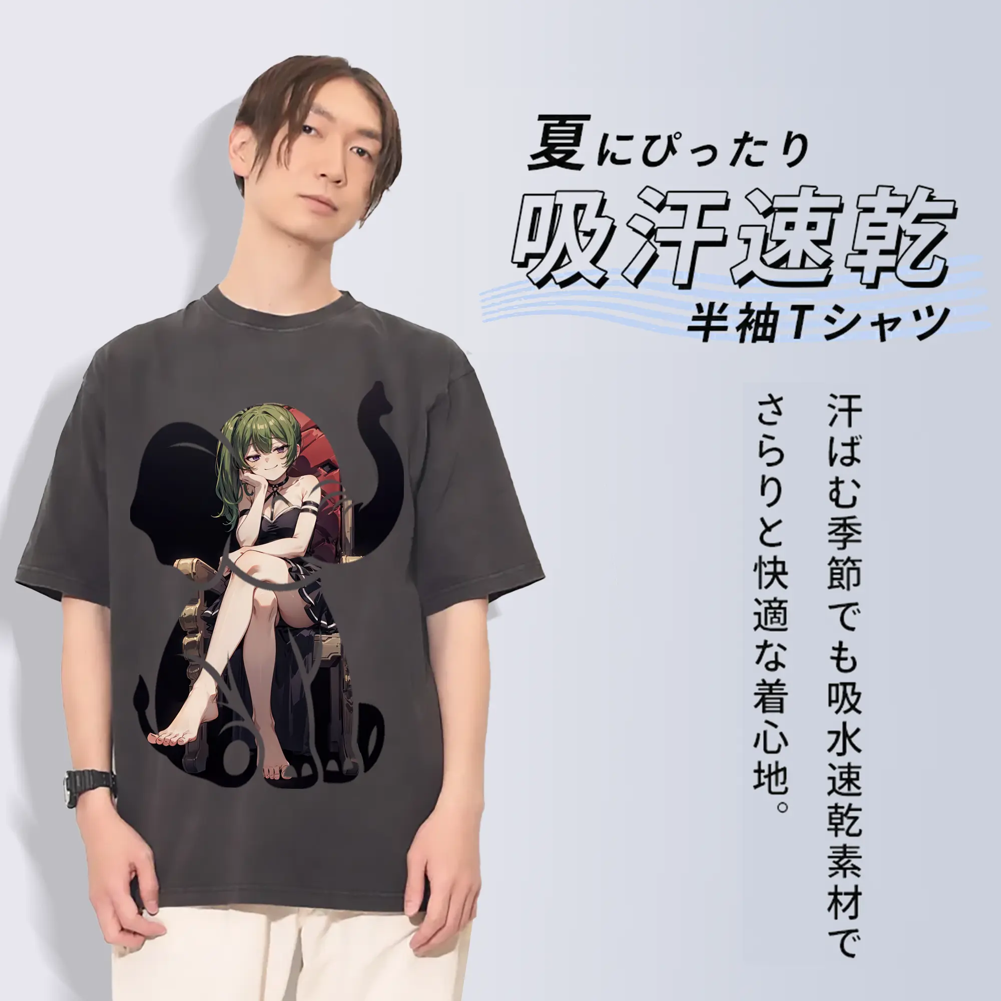 葬送のフリーレン（Frieren） グッズ,ユーベル（Übel）