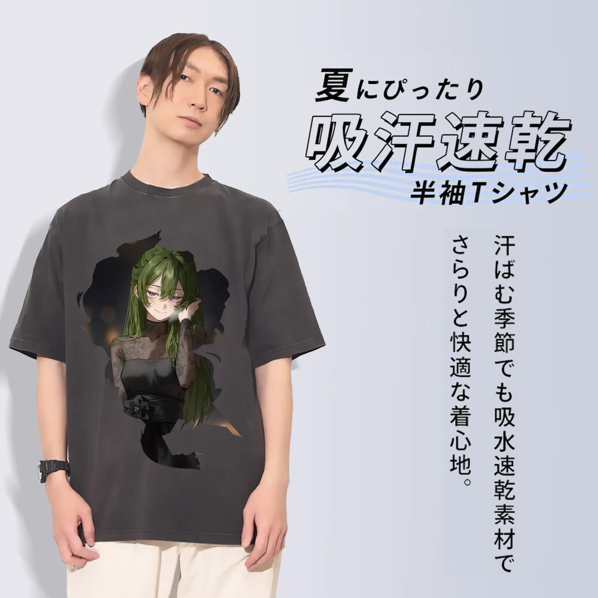 葬送のフリーレン（Frieren） グッズ,ユーベル（Übel）