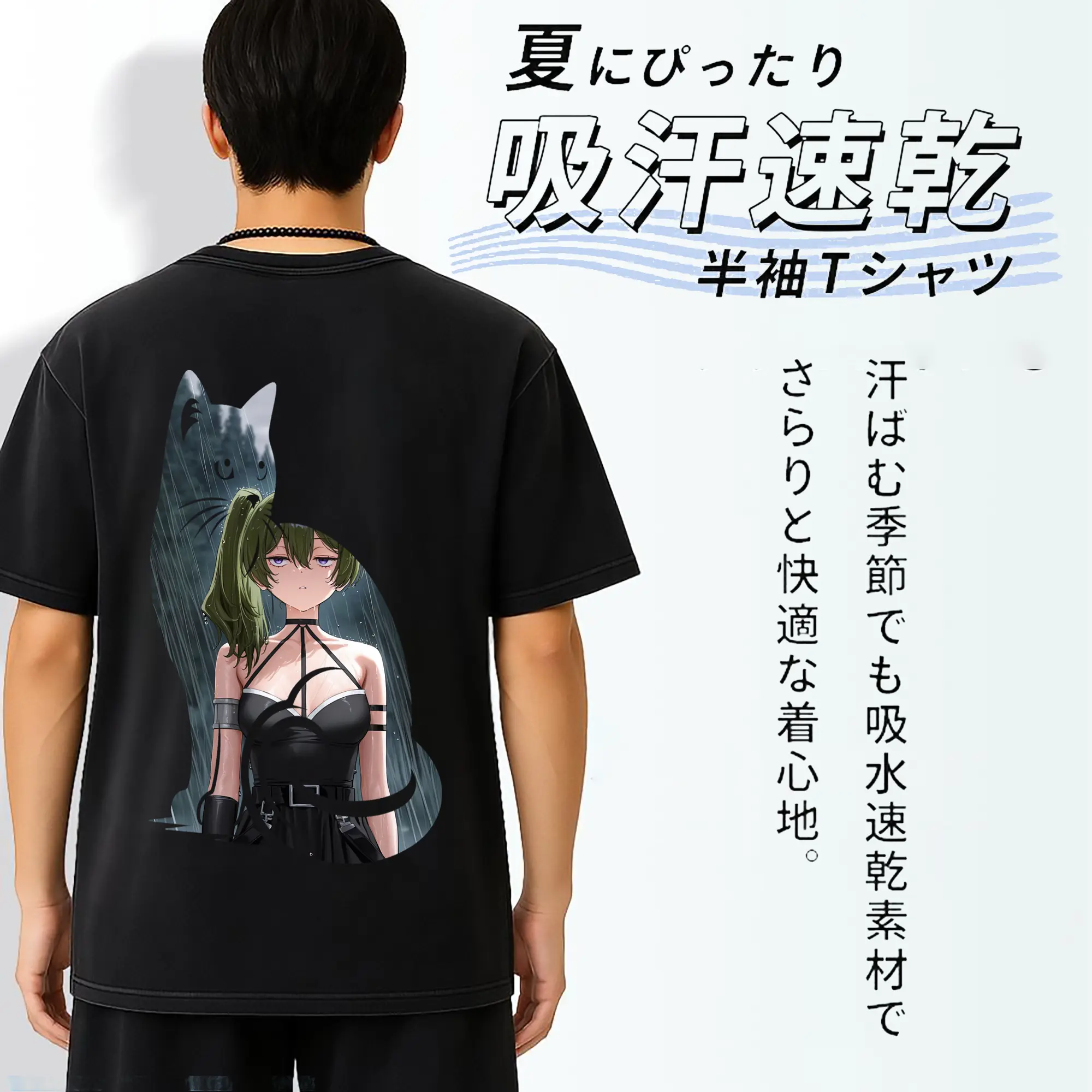 葬送のフリーレン（Frieren） グッズ,ユーベル（Übel）