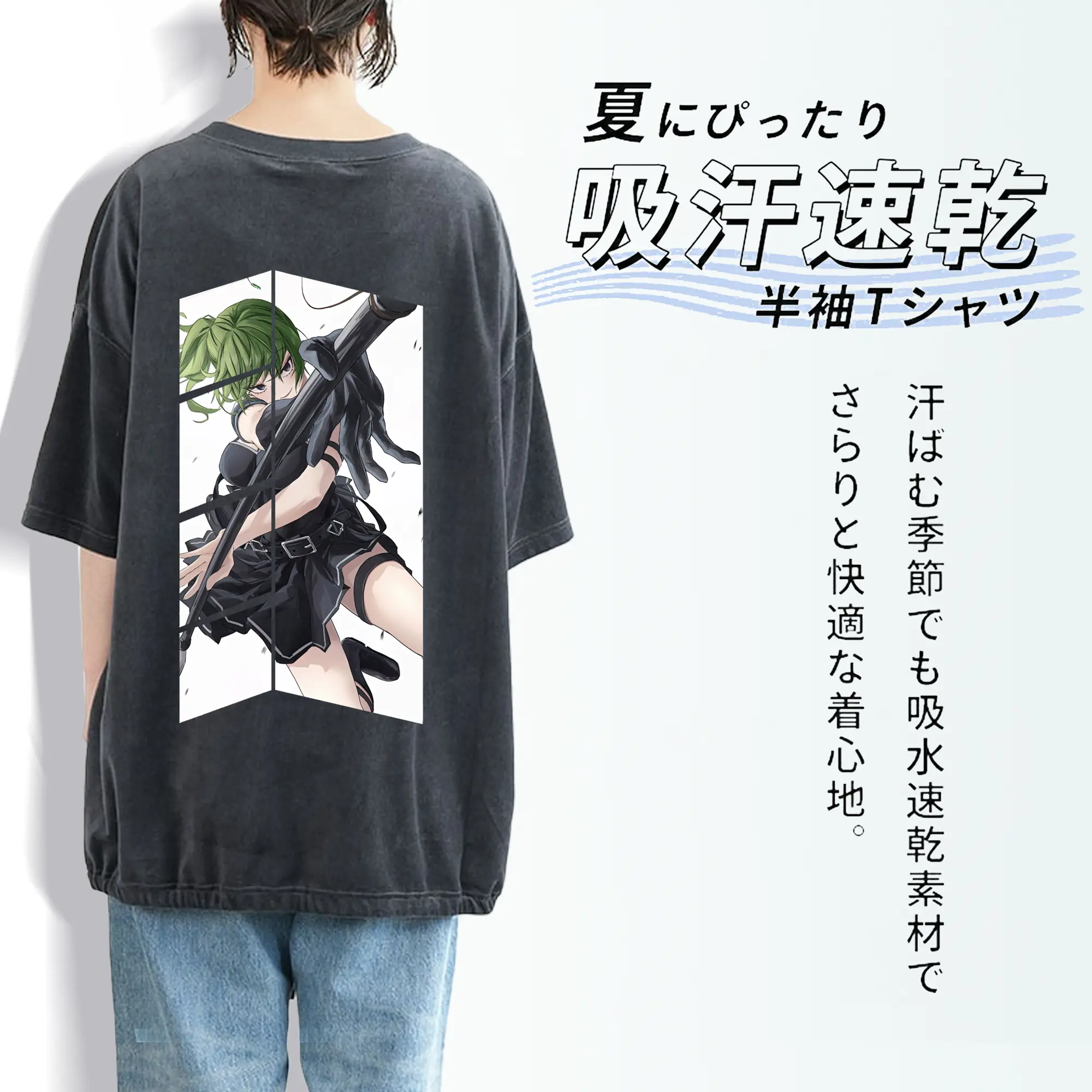 葬送のフリーレン（Frieren） グッズ,ユーベル（Übel）