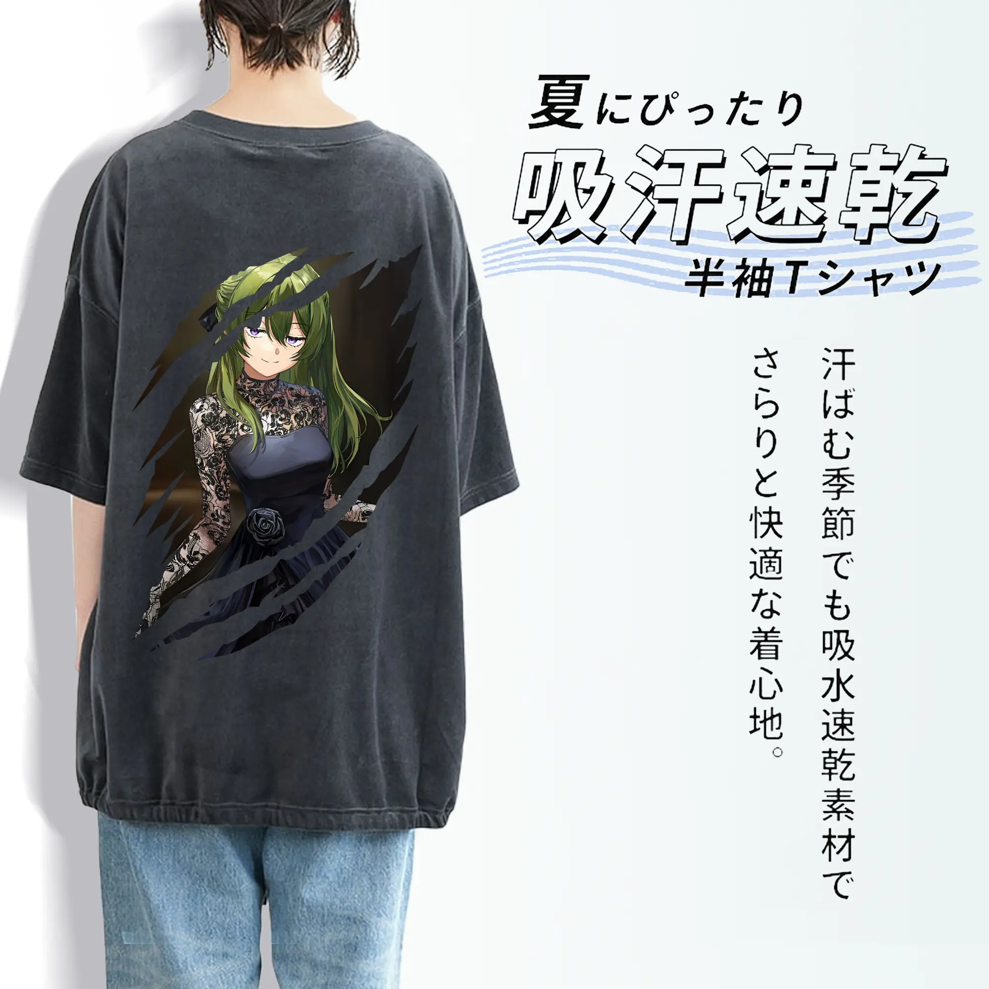 葬送のフリーレン（Frieren） グッズ,ユーベル（Übel）