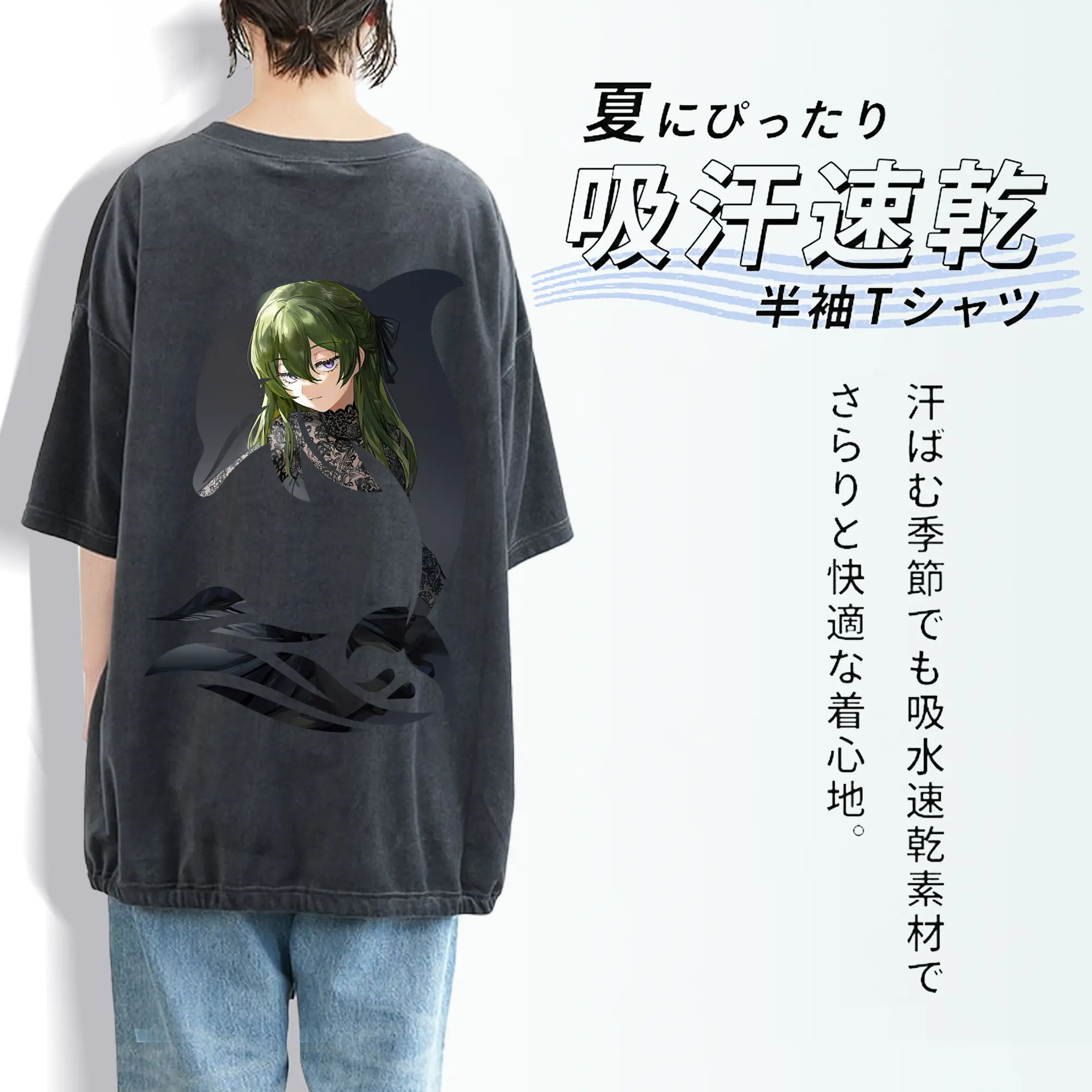 葬送のフリーレン（Frieren） グッズ,ユーベル（Übel）