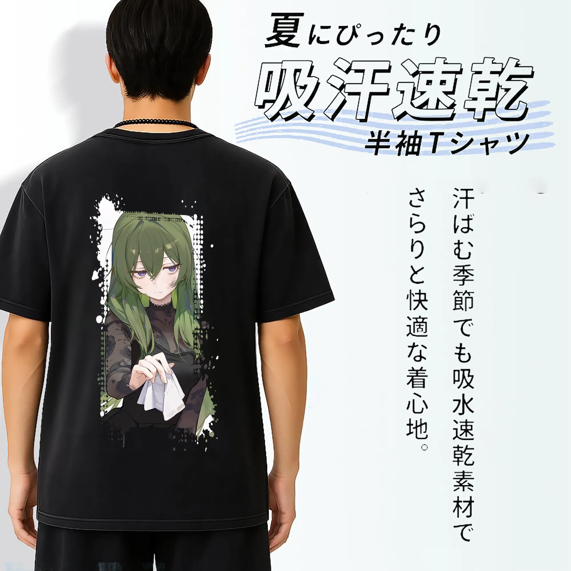 葬送のフリーレン（Frieren） グッズ,ユーベル（Übel）