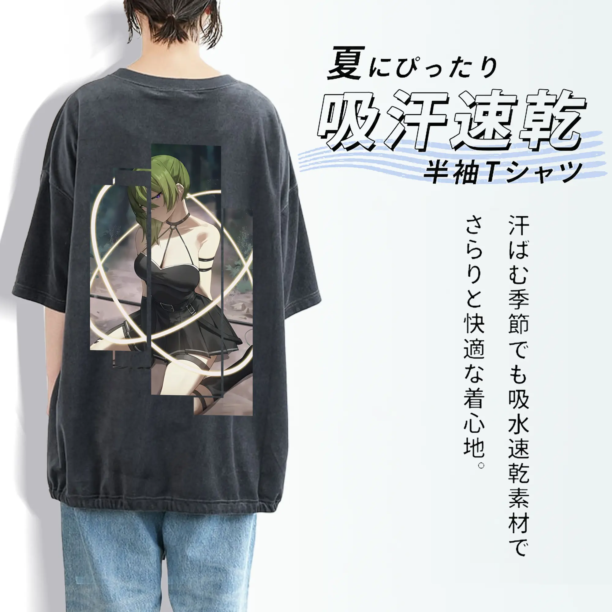 葬送のフリーレン（Frieren） グッズ,ユーベル（Übel）