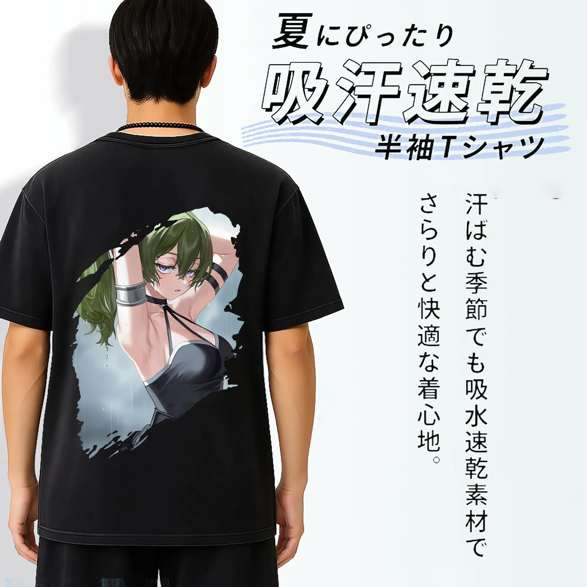 葬送のフリーレン（Frieren） グッズ,ユーベル（Übel）