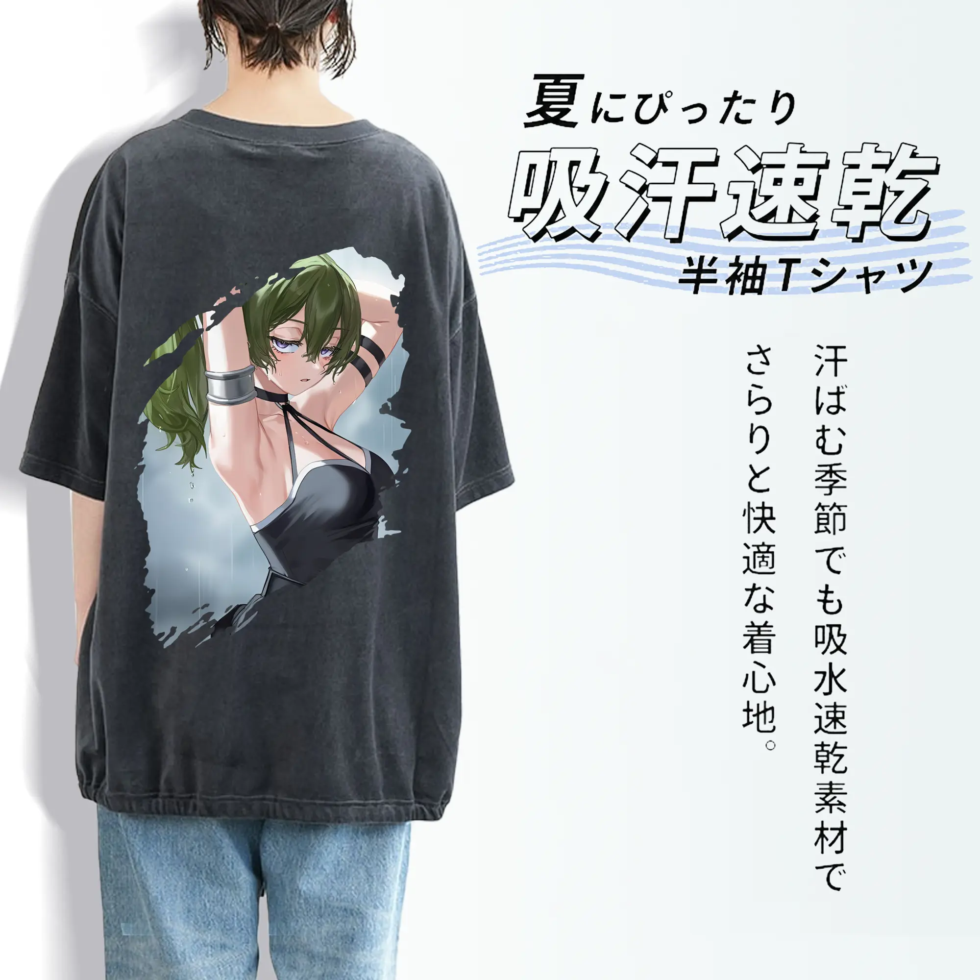 葬送のフリーレン（Frieren） グッズ,ユーベル（Übel）