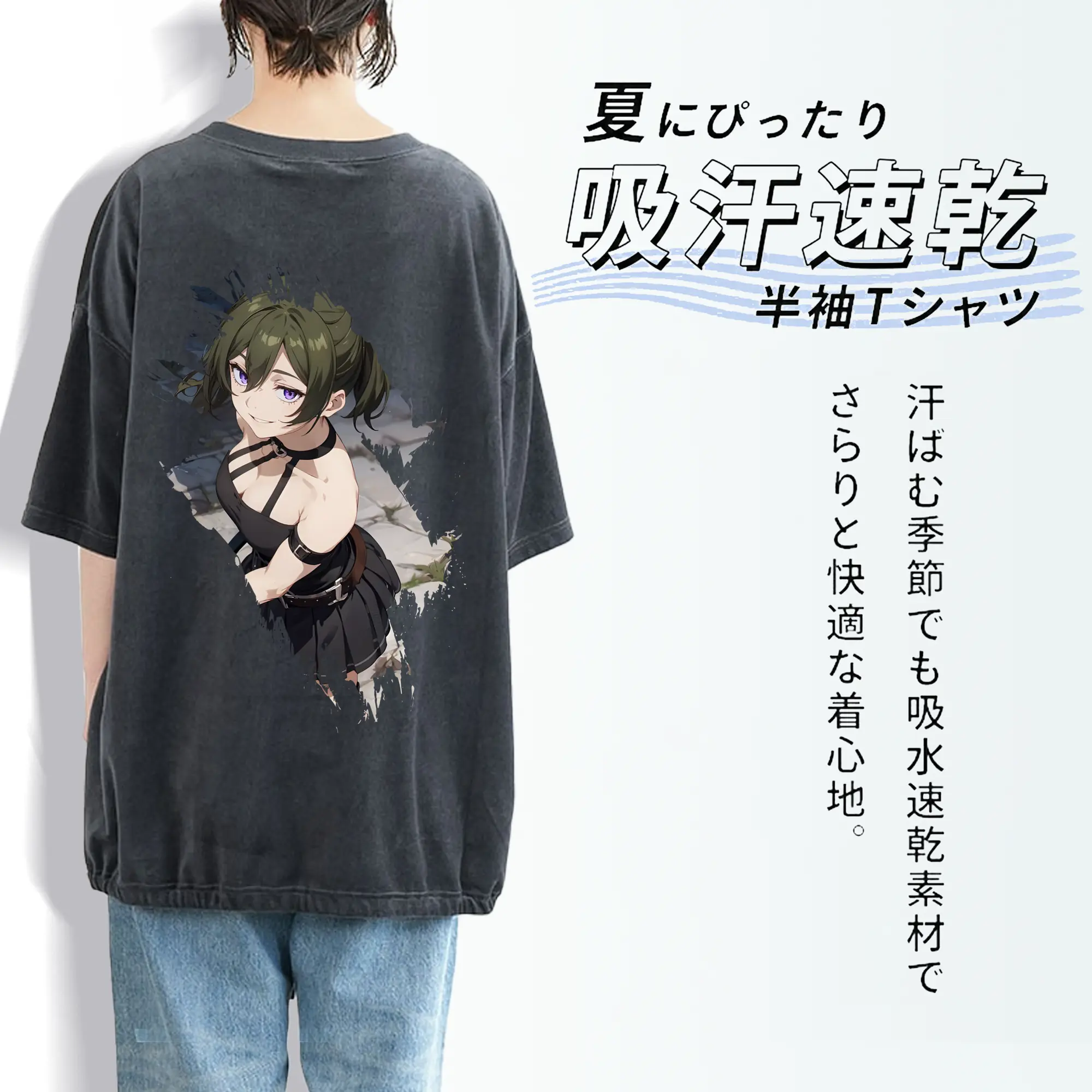 葬送のフリーレン（Frieren） グッズ,ユーベル（Übel）