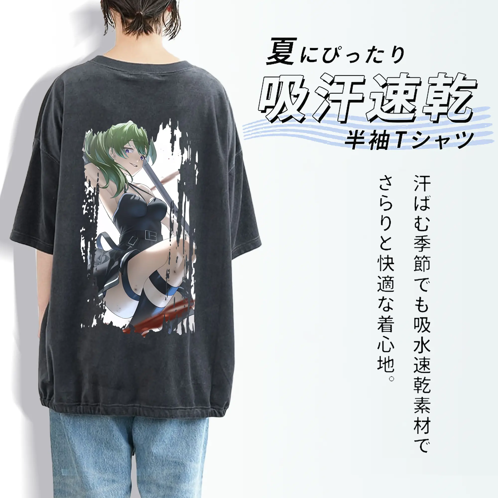 葬送のフリーレン（Frieren） グッズ,ユーベル（Übel）