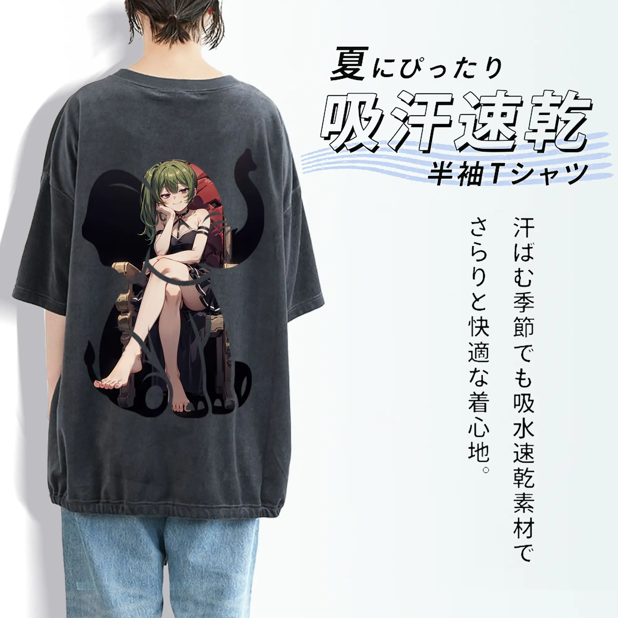 葬送のフリーレン（Frieren） グッズ,ユーベル（Übel）