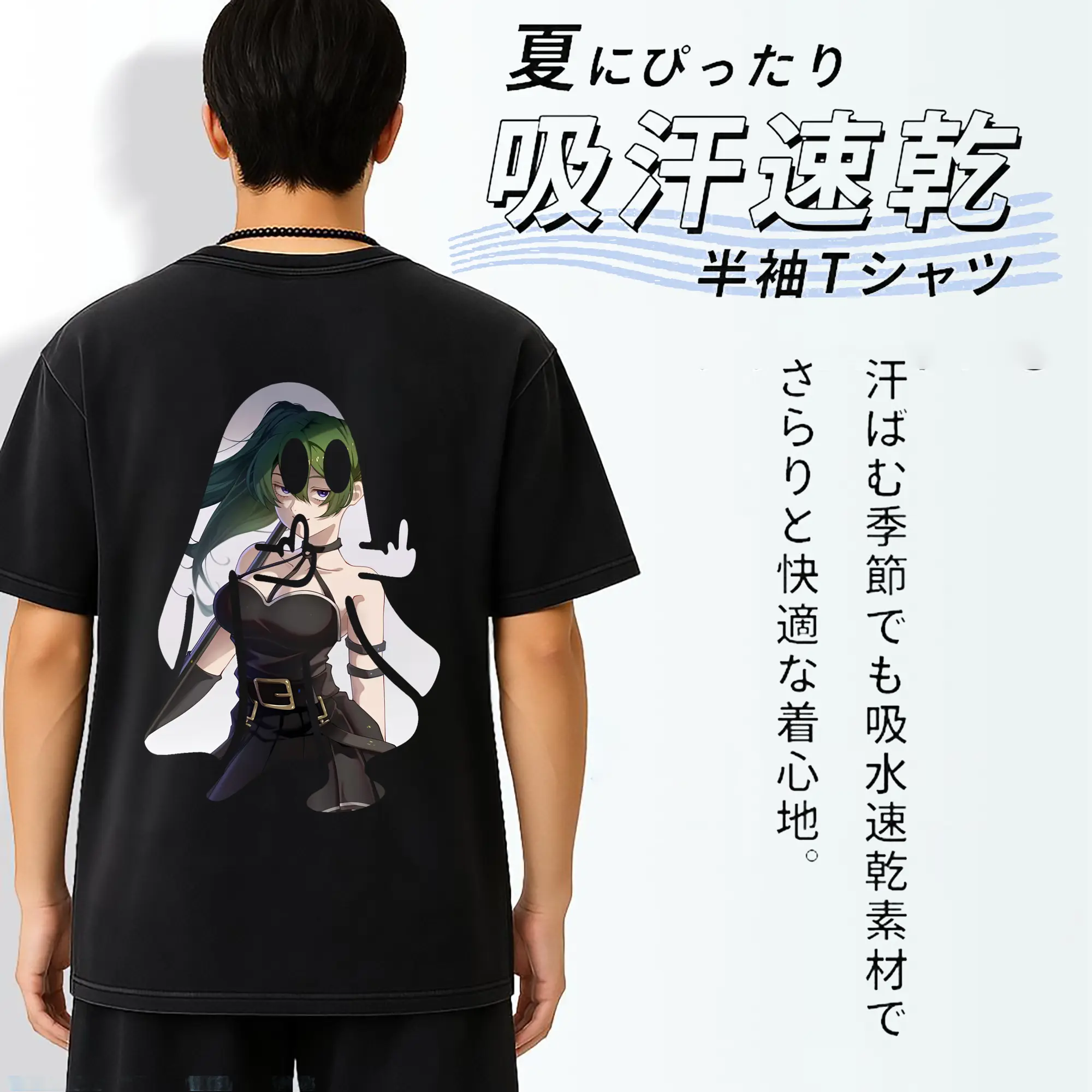 葬送のフリーレン（Frieren） グッズ,ユーベル（Übel）