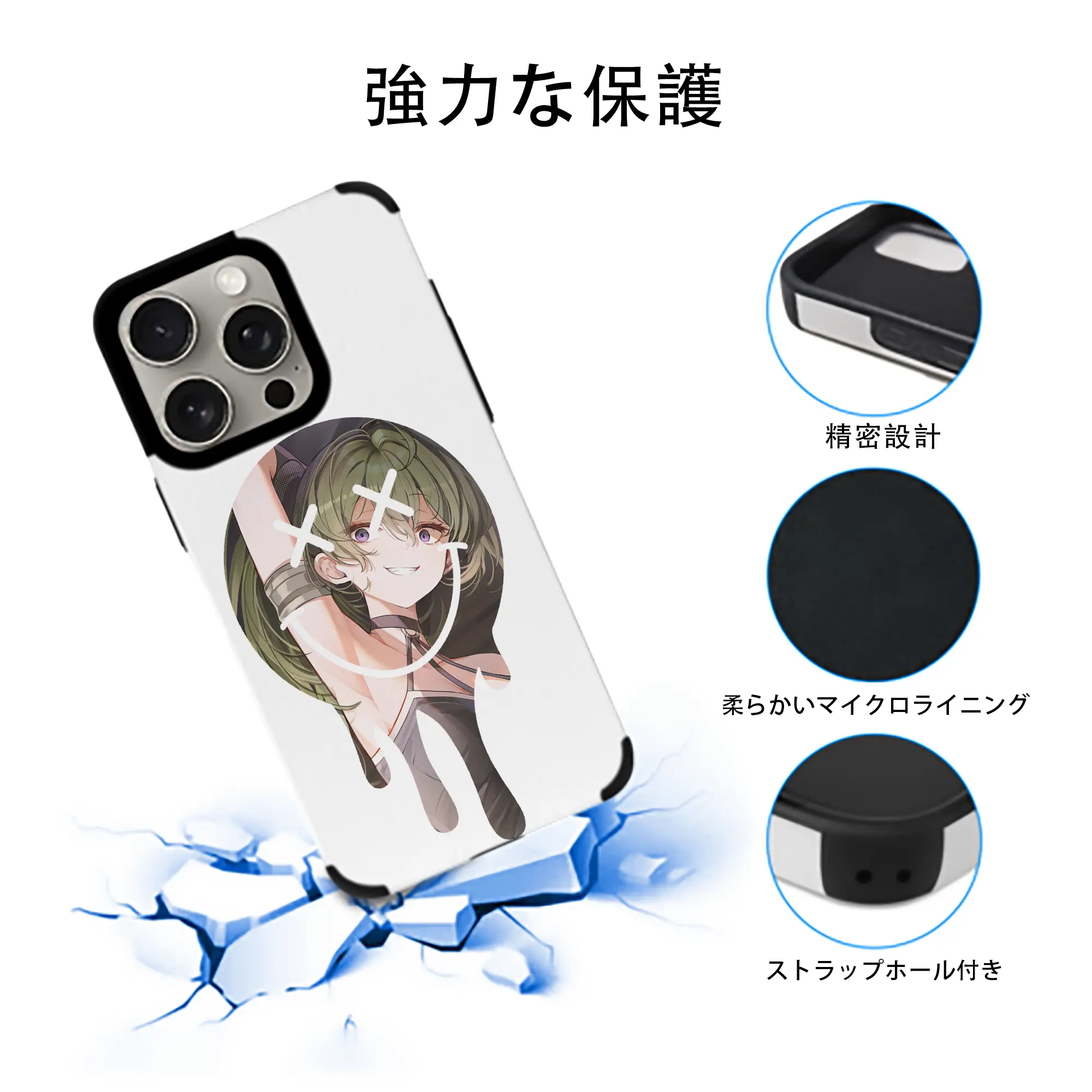 葬送のフリーレン（Frieren） グッズ,ユーベル（Übel）