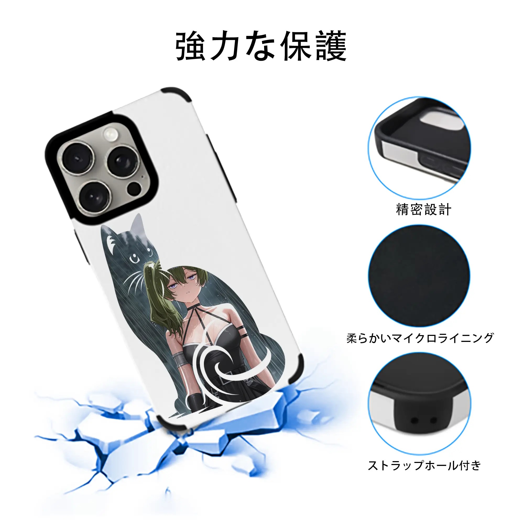 葬送のフリーレン（Frieren） グッズ,ユーベル（Übel）