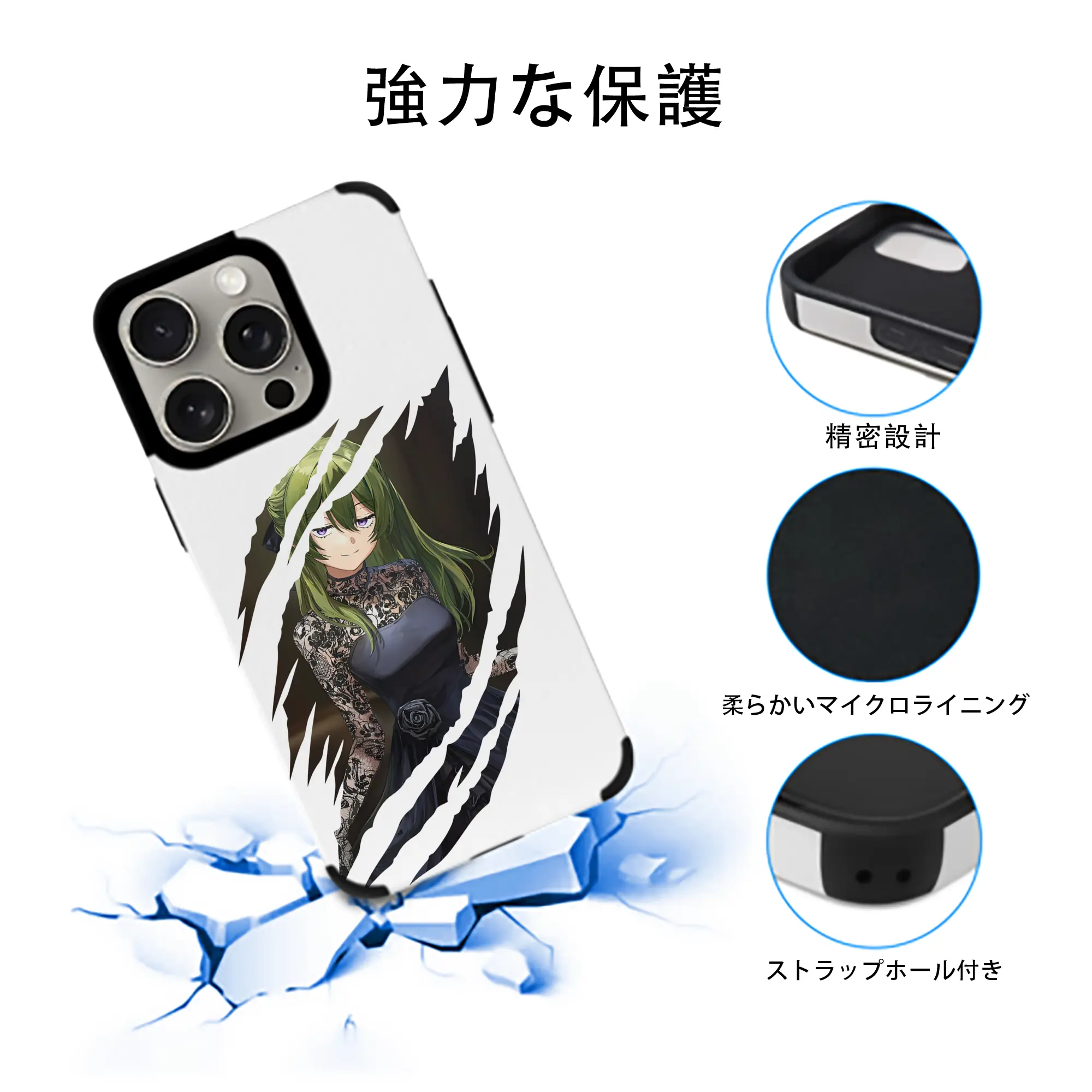 葬送のフリーレン（Frieren） グッズ,ユーベル（Übel）