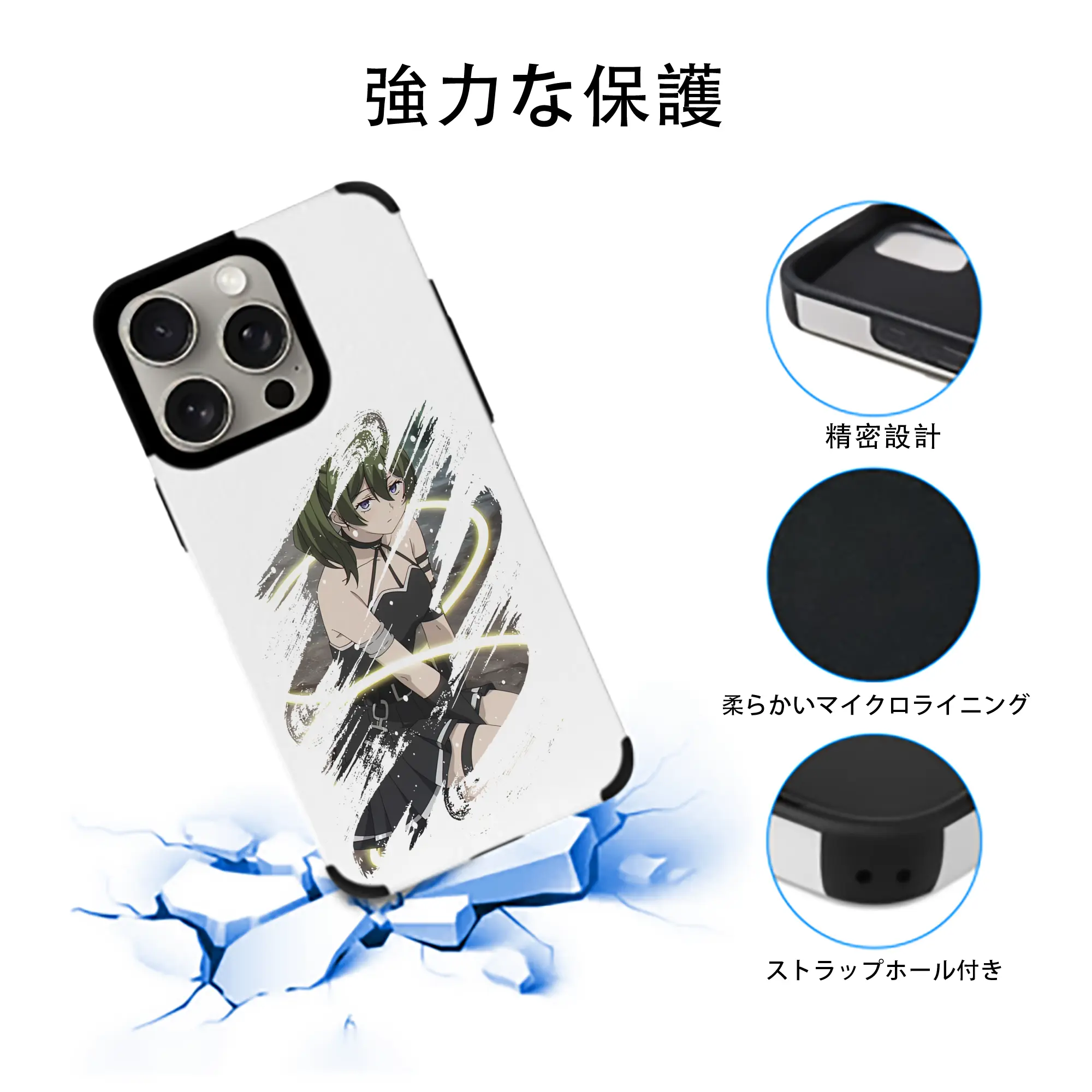 葬送のフリーレン（Frieren） グッズ,ユーベル（Übel）