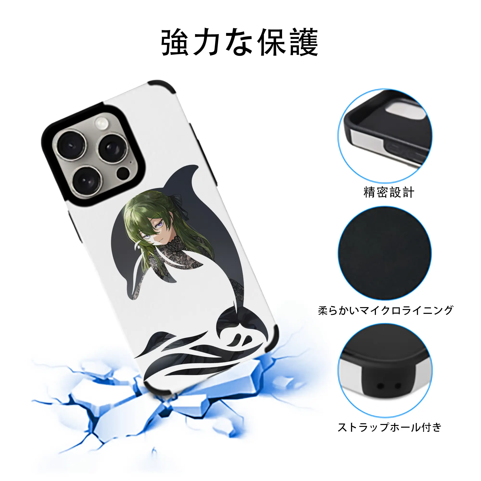 葬送のフリーレン（Frieren） グッズ,ユーベル（Übel）