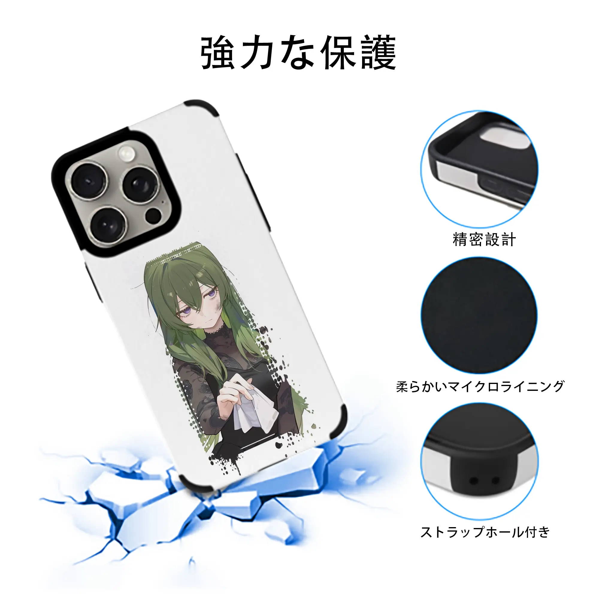 葬送のフリーレン（Frieren） グッズ,ユーベル（Übel）