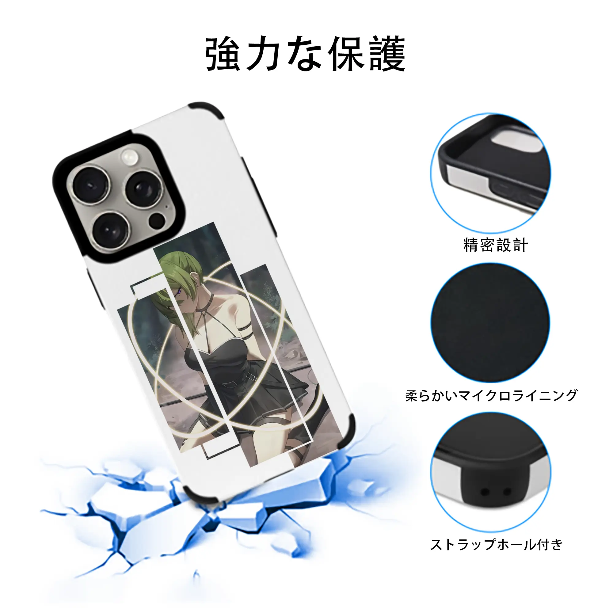 葬送のフリーレン（Frieren） グッズ,ユーベル（Übel）