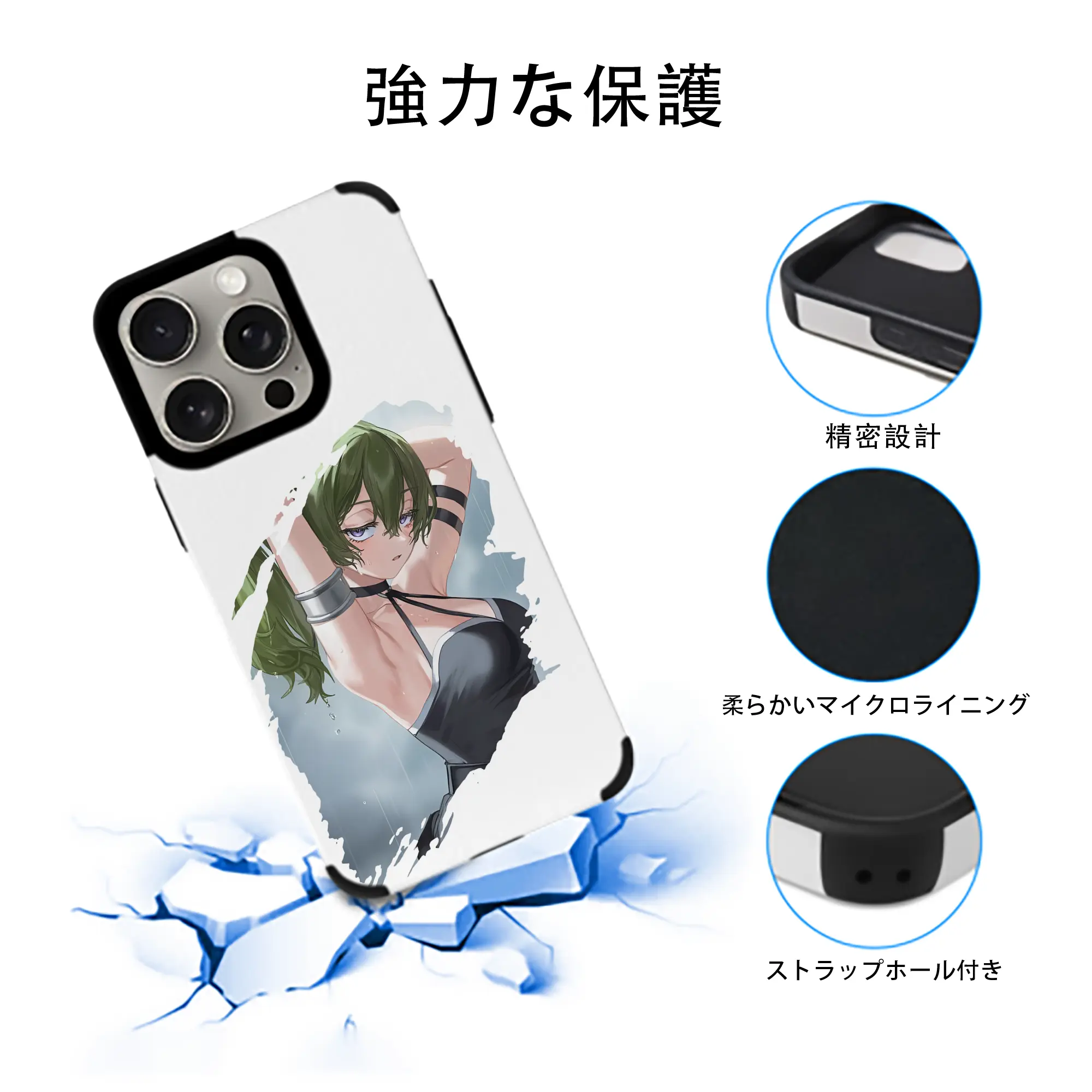 葬送のフリーレン（Frieren） グッズ,ユーベル（Übel）