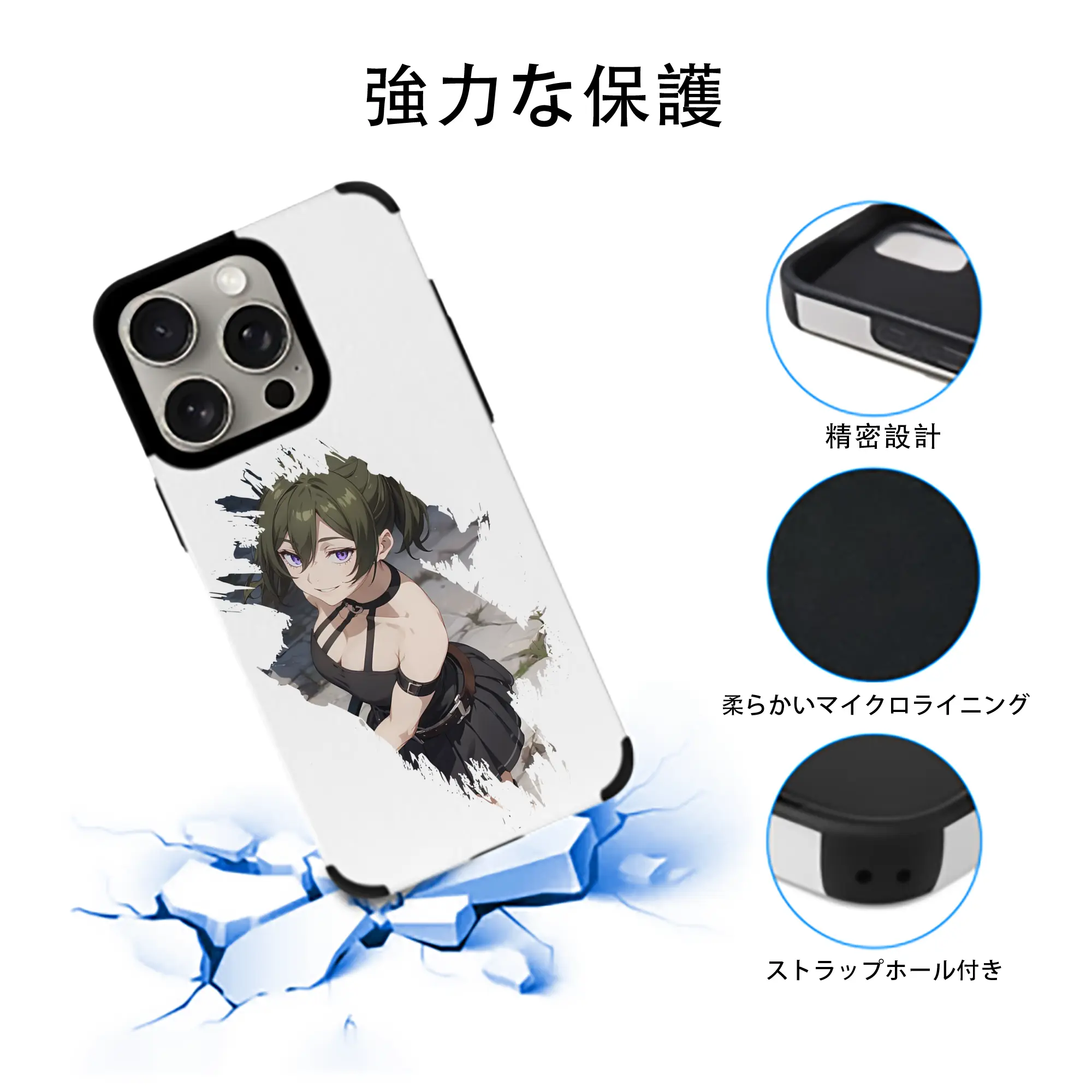 葬送のフリーレン（Frieren） グッズ,ユーベル（Übel）