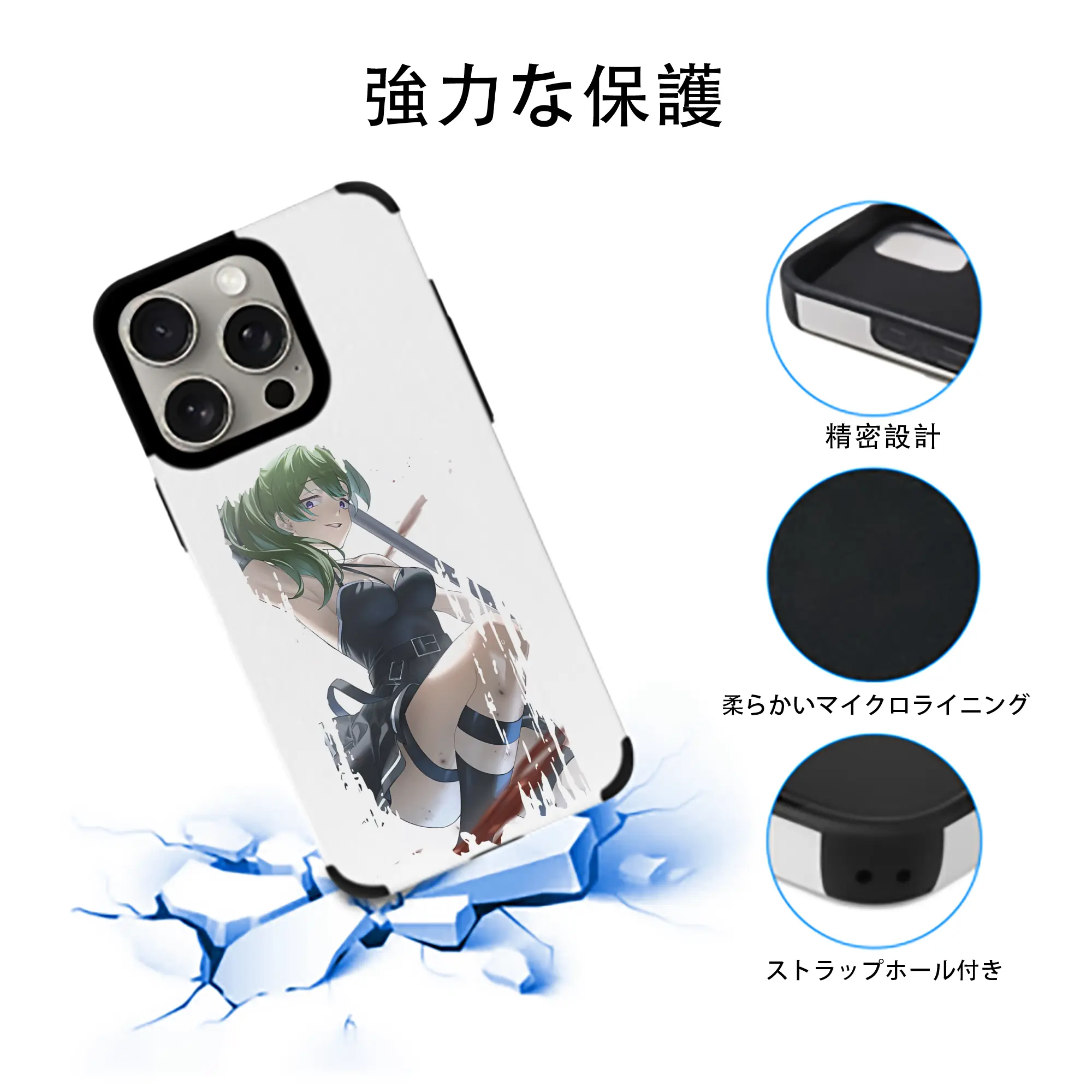 葬送のフリーレン（Frieren） グッズ,ユーベル（Übel）