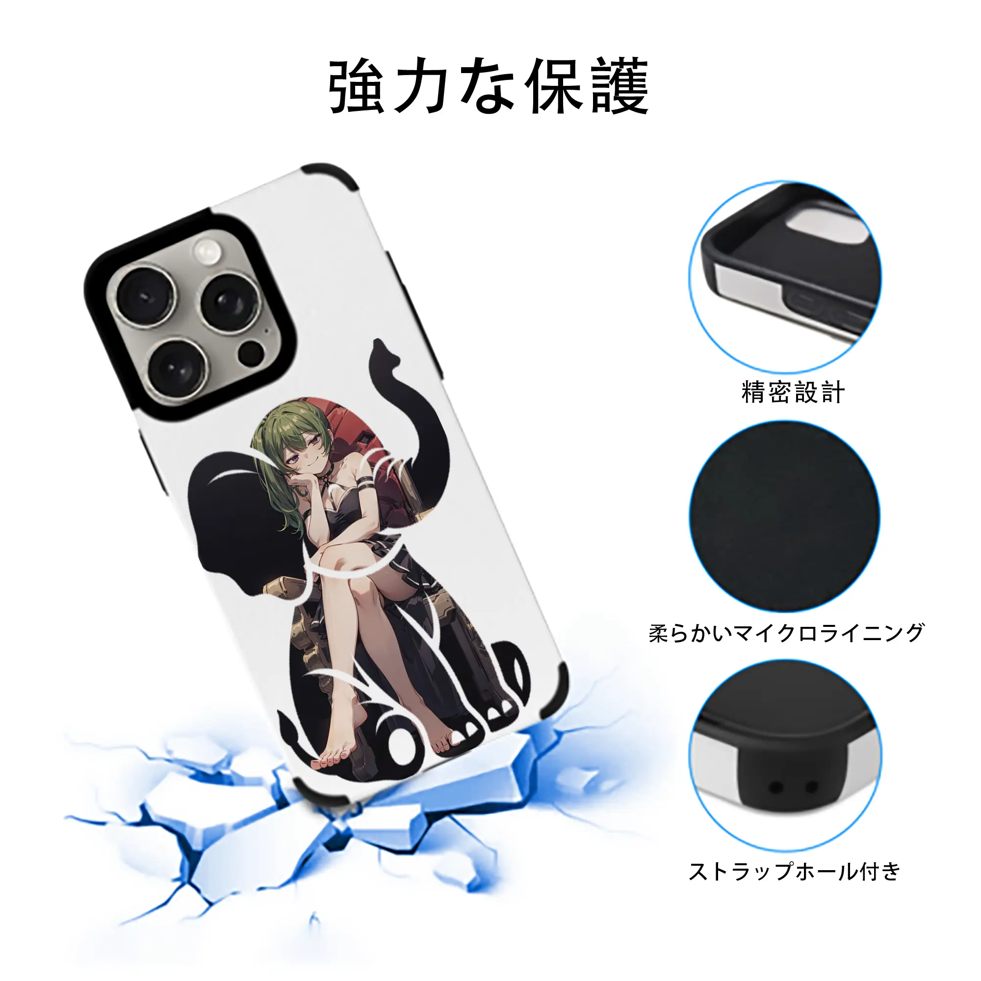 葬送のフリーレン（Frieren） グッズ,ユーベル（Übel）