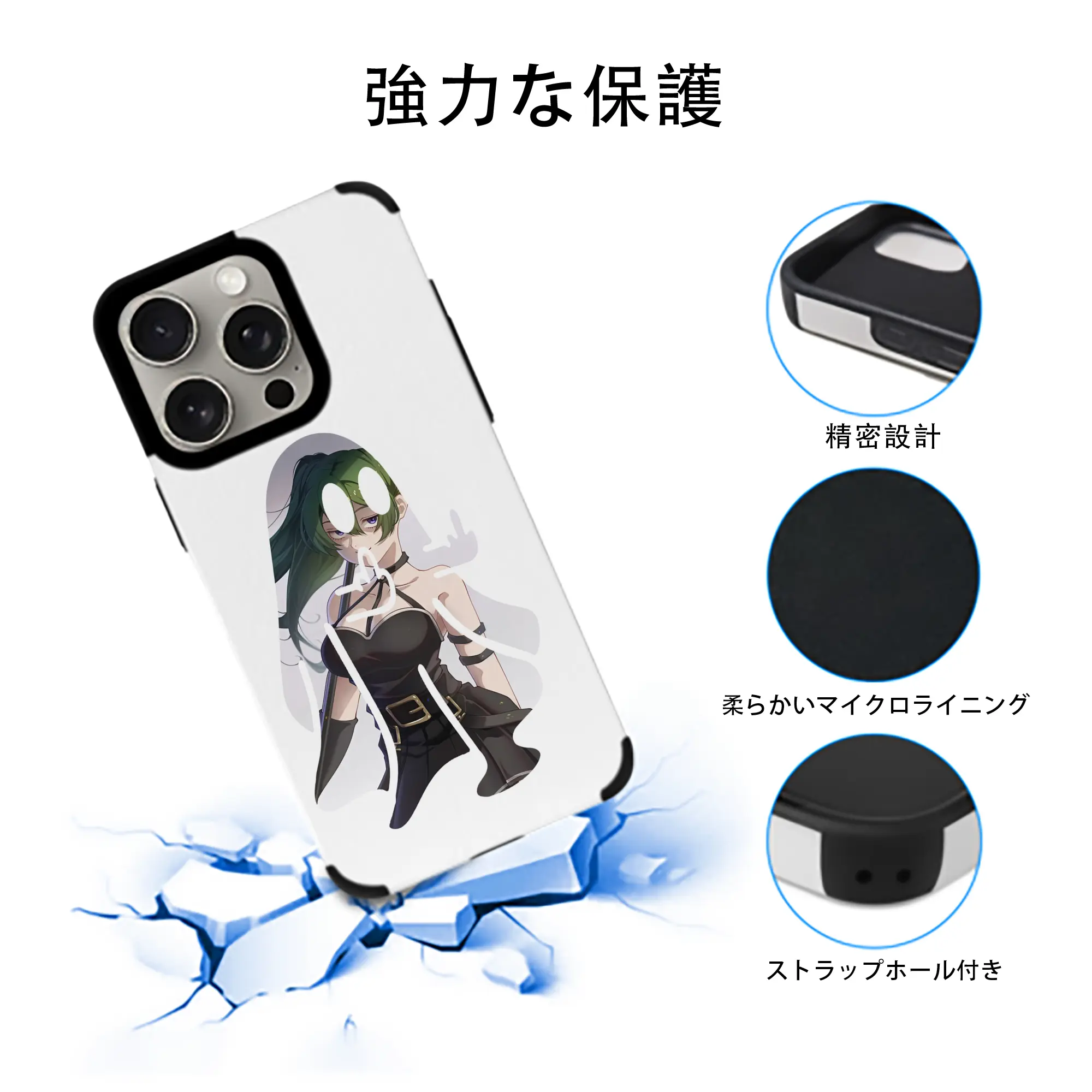 葬送のフリーレン（Frieren） グッズ,ユーベル（Übel）