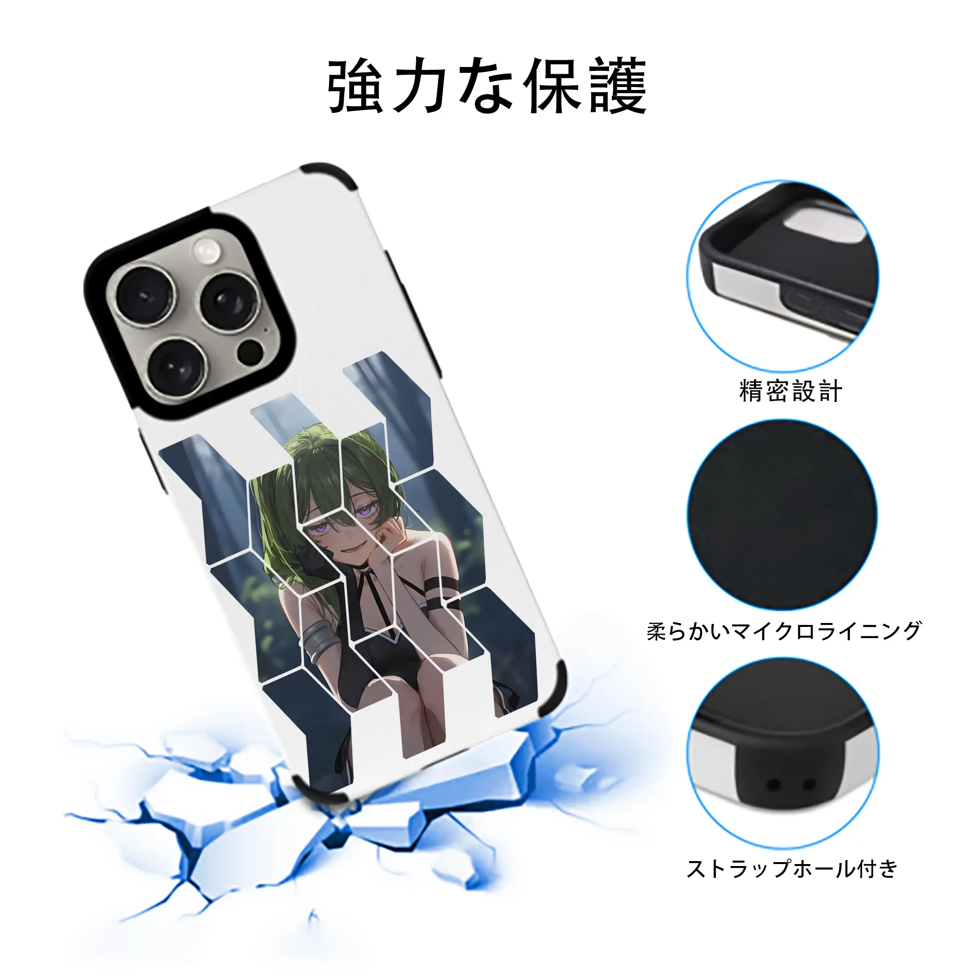 葬送のフリーレン（Frieren） グッズ,ユーベル（Übel）