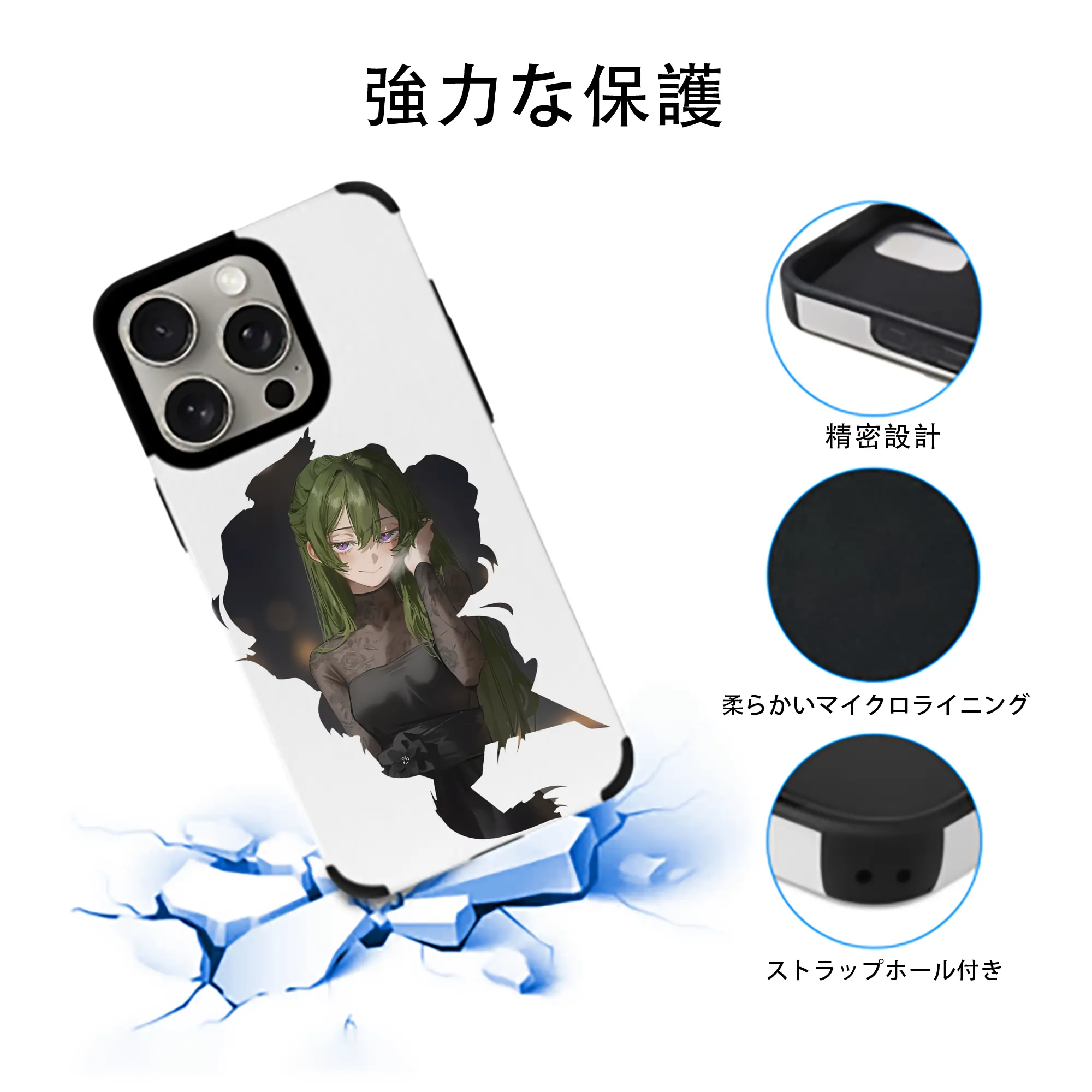 葬送のフリーレン（Frieren） グッズ,ユーベル（Übel）