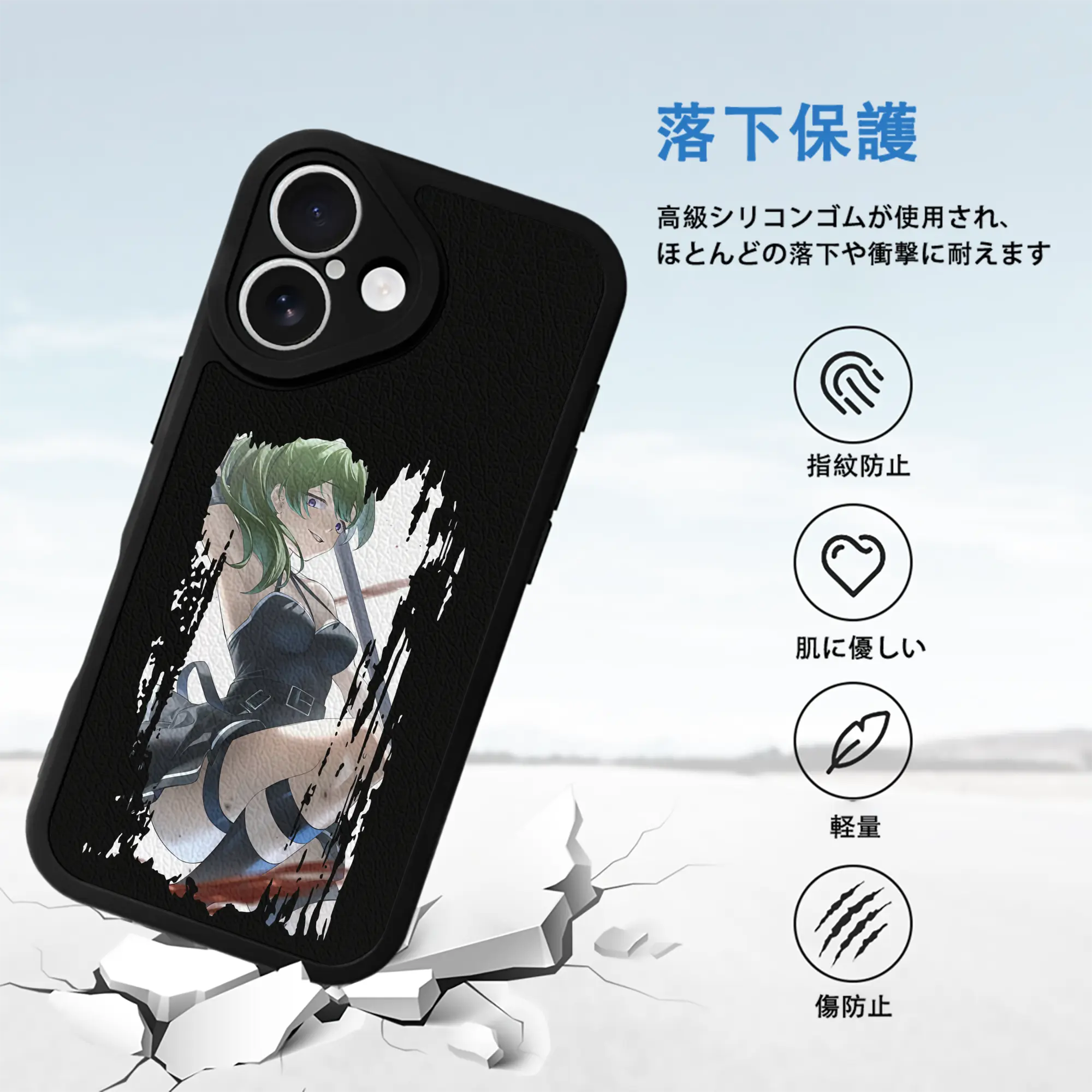 葬送のフリーレン（Frieren） グッズ,ユーベル（Übel）