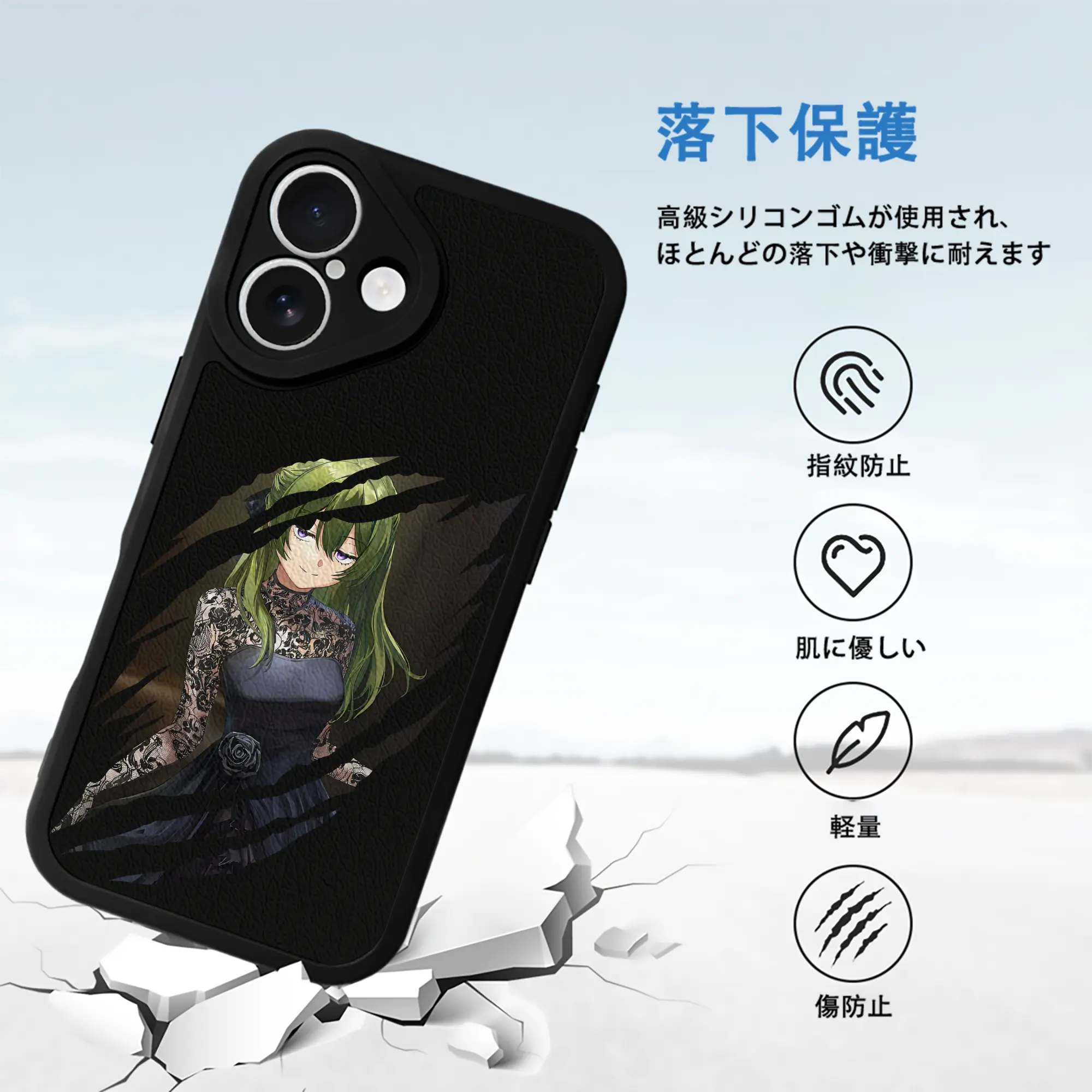 葬送のフリーレン（Frieren） グッズ,ユーベル（Übel）