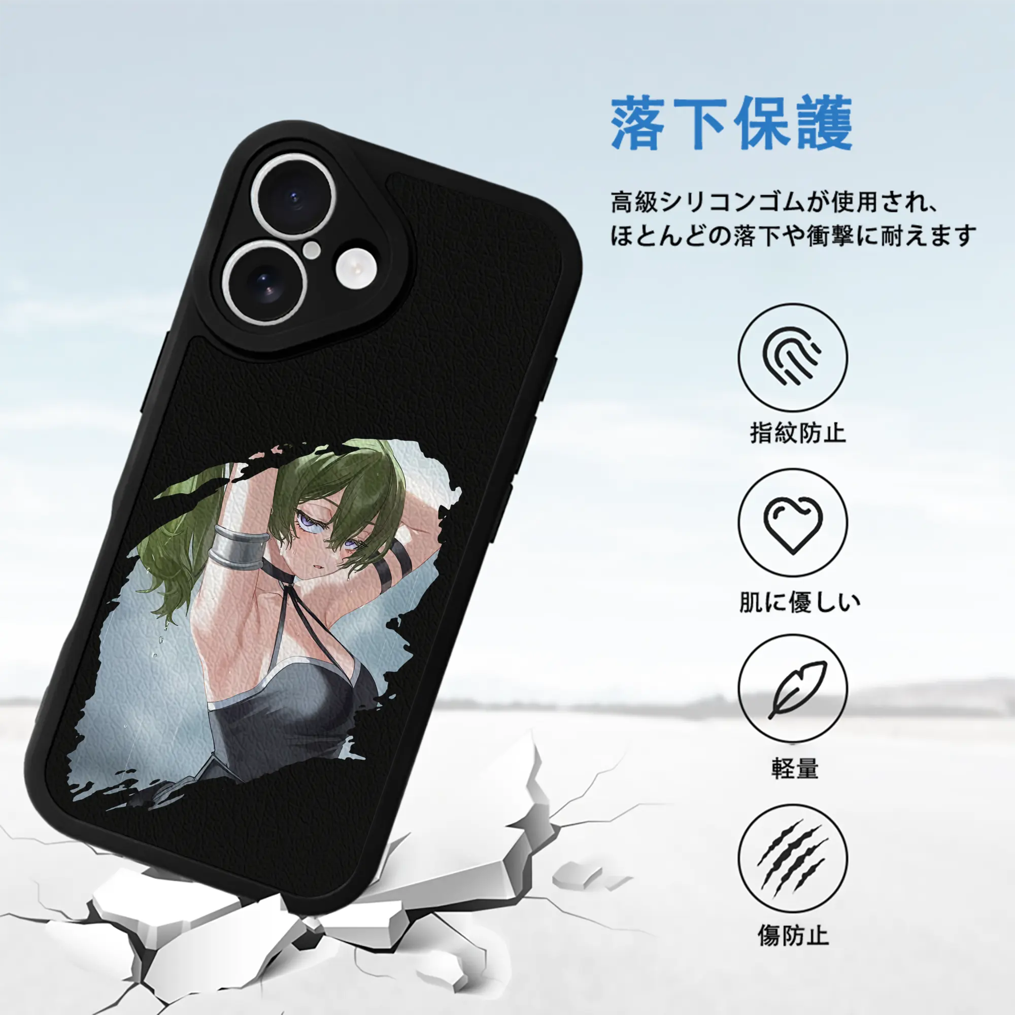 葬送のフリーレン（Frieren） グッズ,ユーベル（Übel）