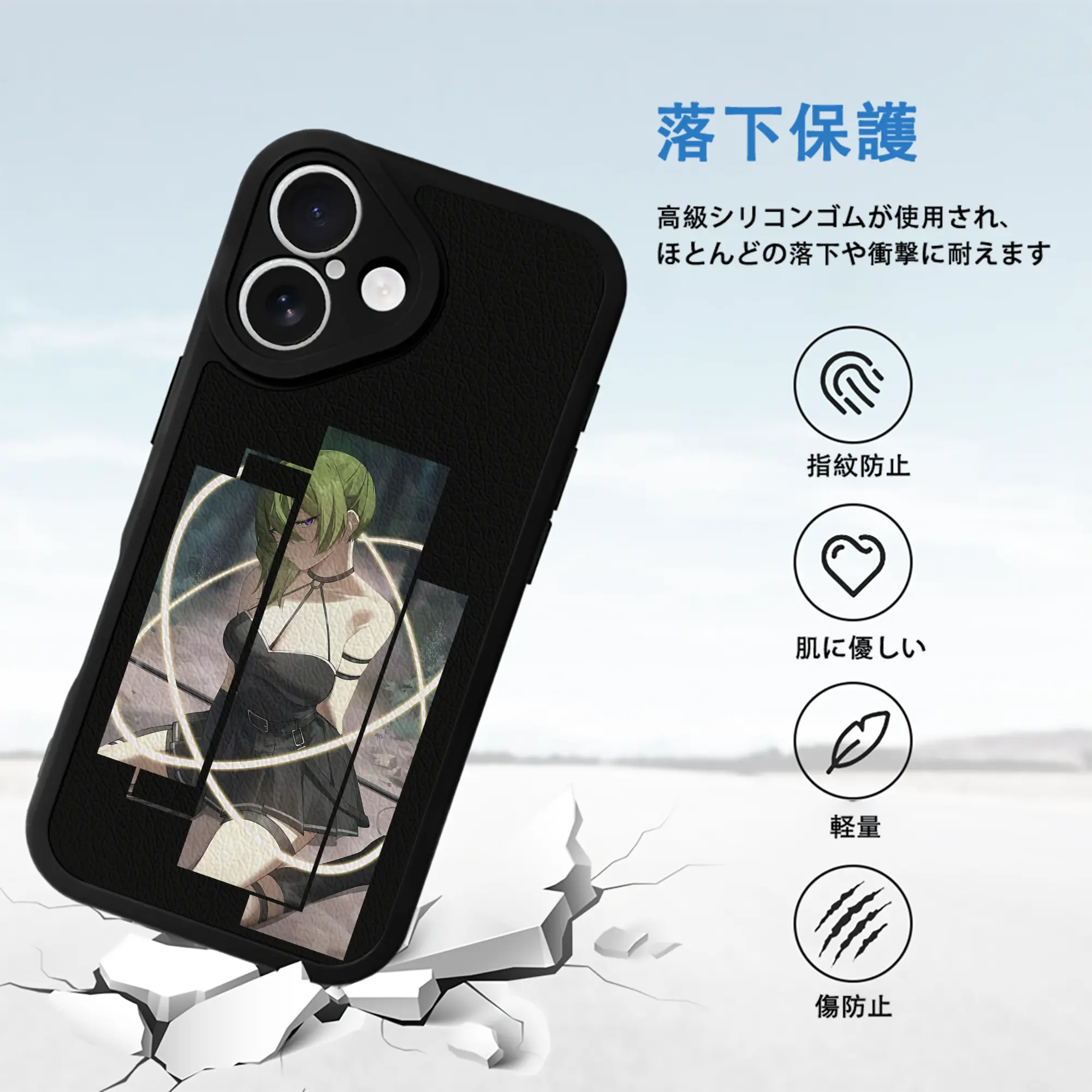 葬送のフリーレン（Frieren） グッズ,ユーベル（Übel）