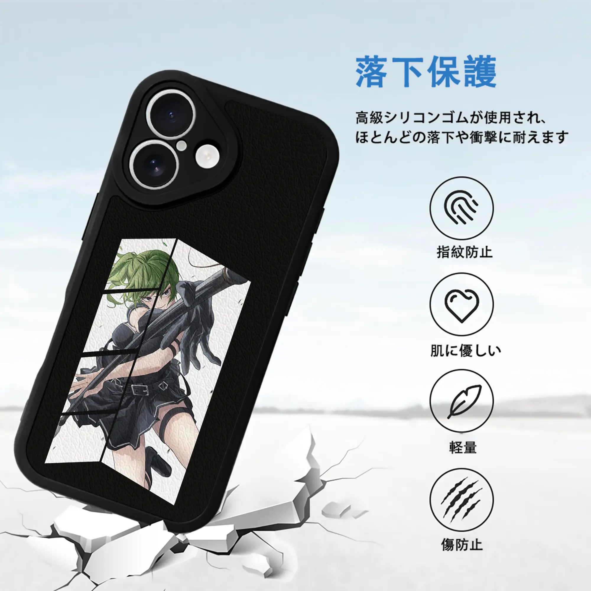 葬送のフリーレン（Frieren） グッズ,ユーベル（Übel）