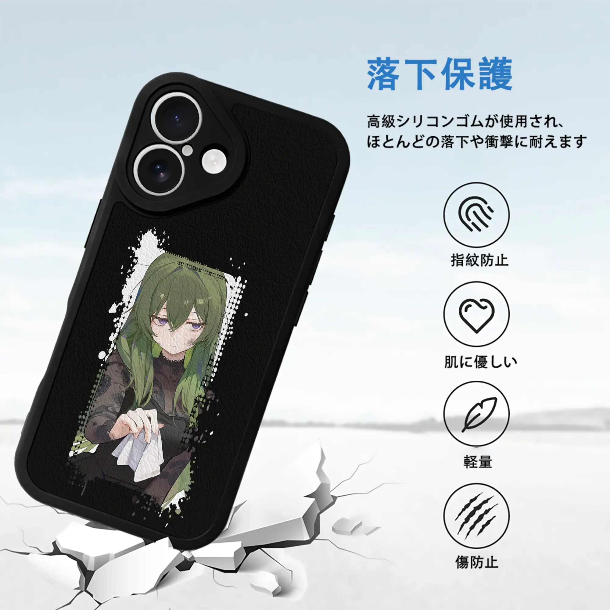 葬送のフリーレン（Frieren） グッズ,ユーベル（Übel）