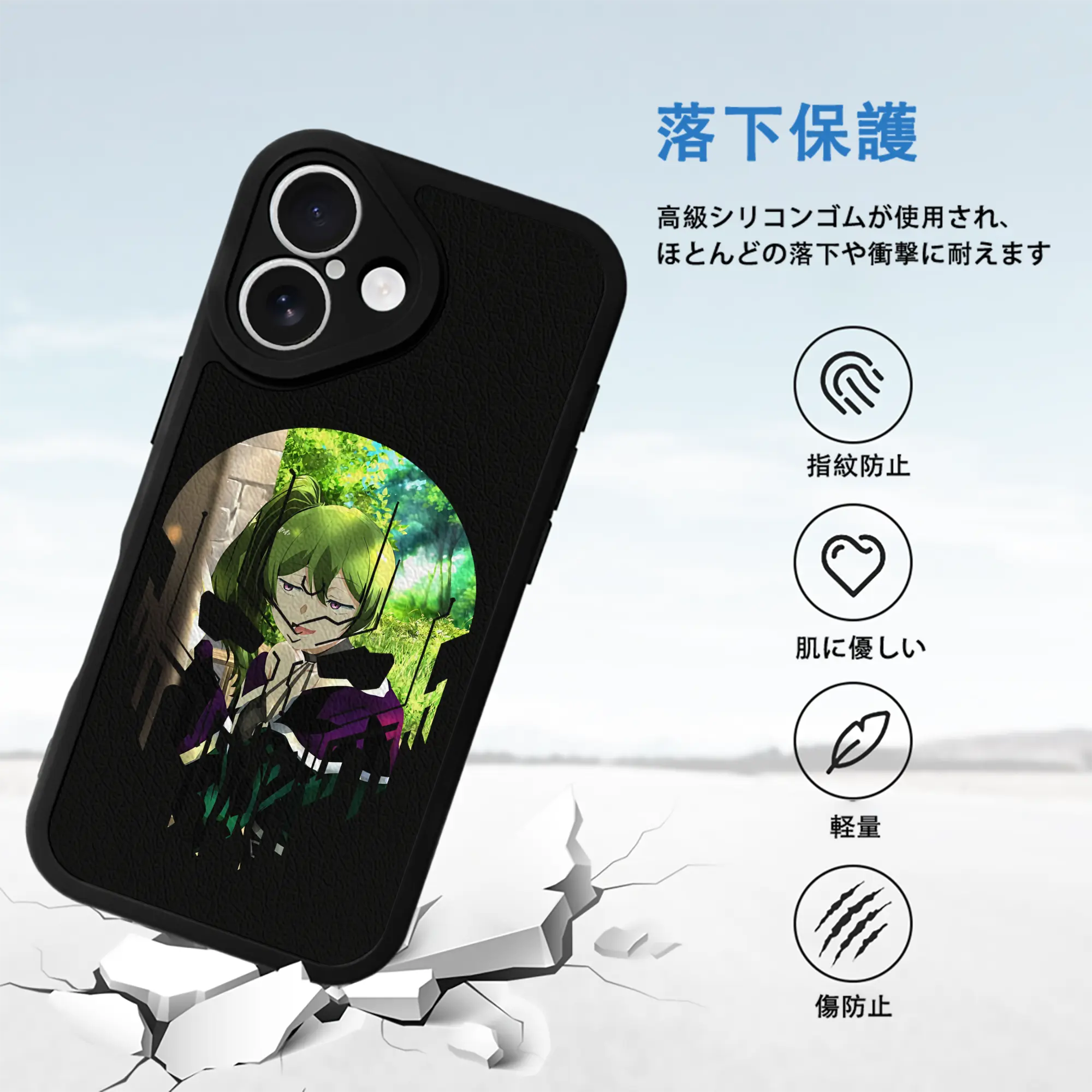 葬送のフリーレン（Frieren） グッズ,ユーベル（Übel）