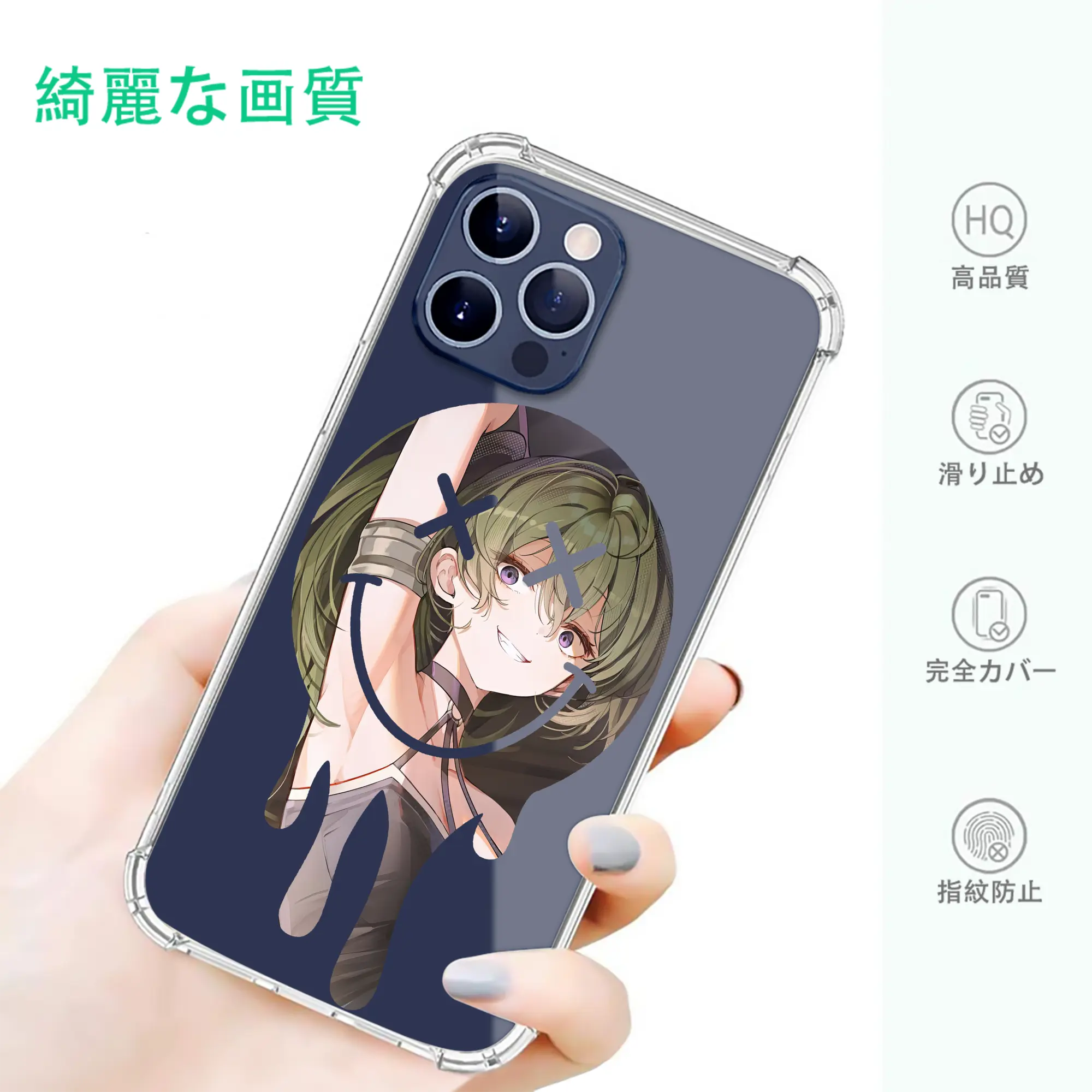 葬送のフリーレン（Frieren） グッズ,ユーベル（Übel）