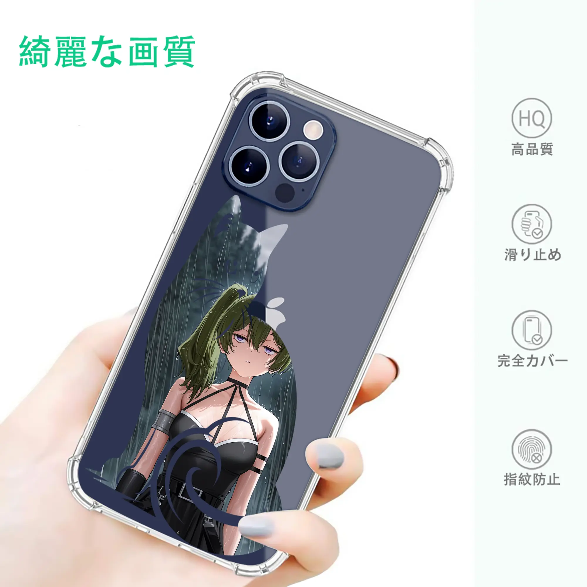 葬送のフリーレン（Frieren） グッズ,ユーベル（Übel）