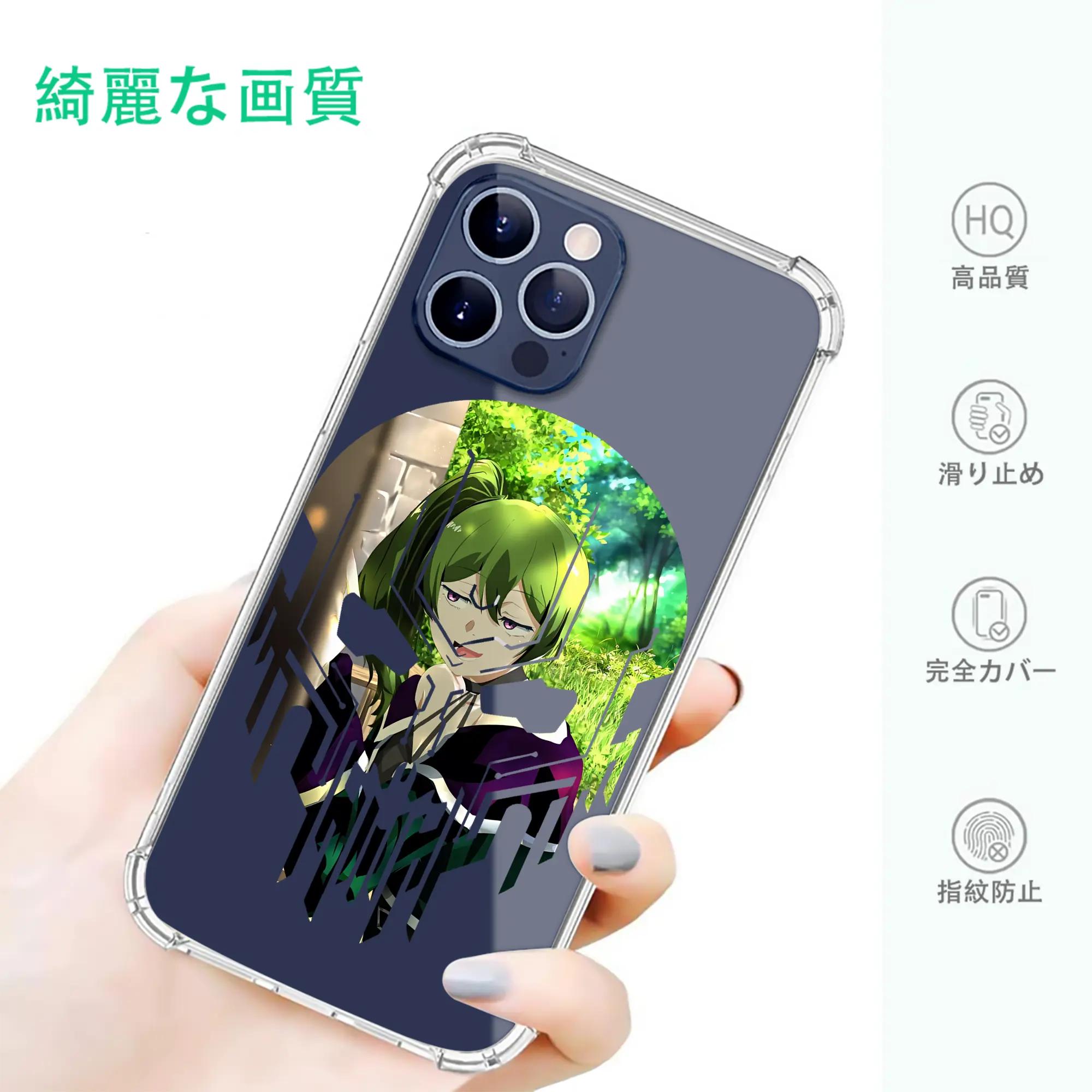 葬送のフリーレン（Frieren） グッズ,ユーベル（Übel）