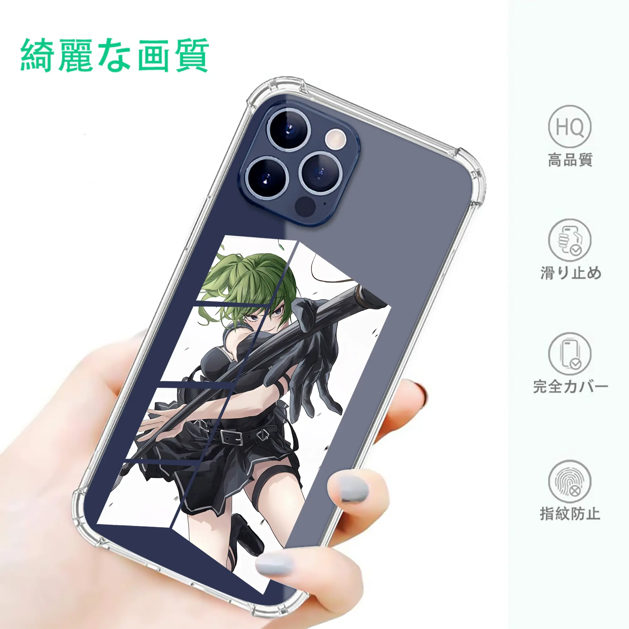 葬送のフリーレン（Frieren） グッズ,ユーベル（Übel）