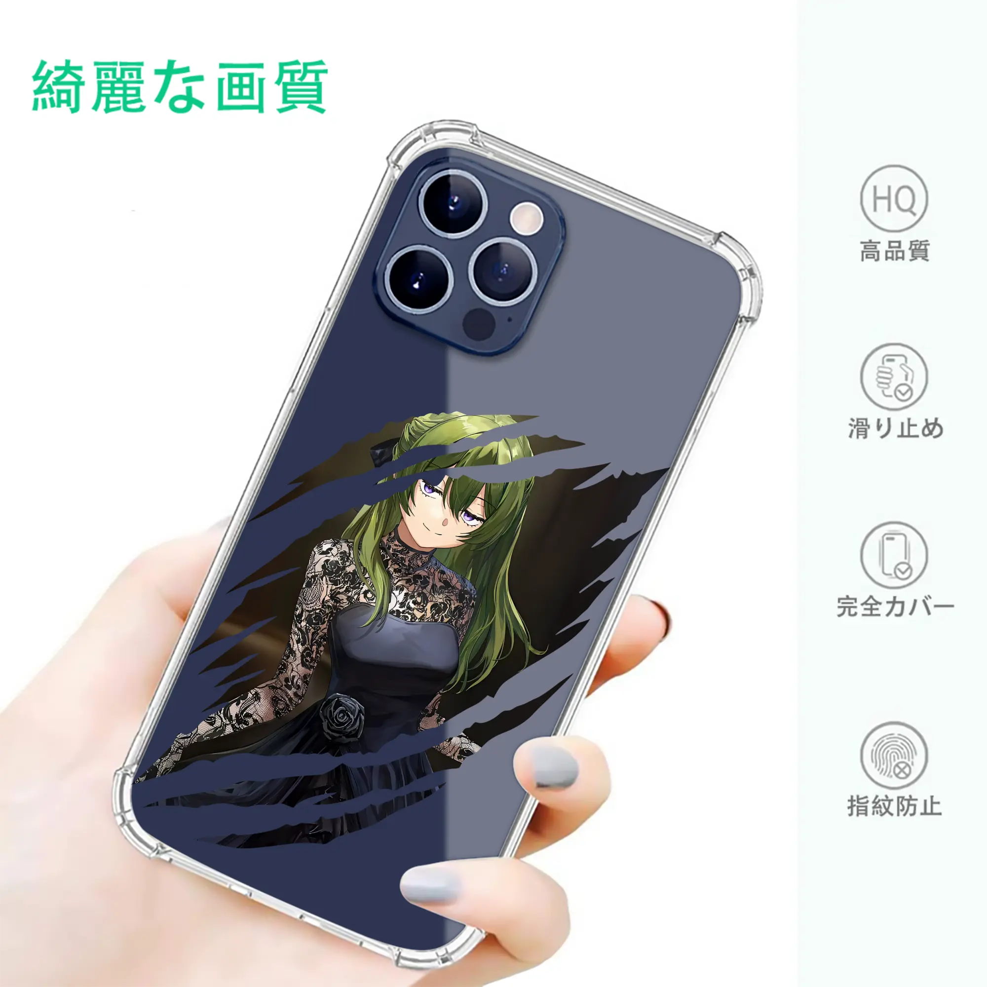 葬送のフリーレン（Frieren） グッズ,ユーベル（Übel）