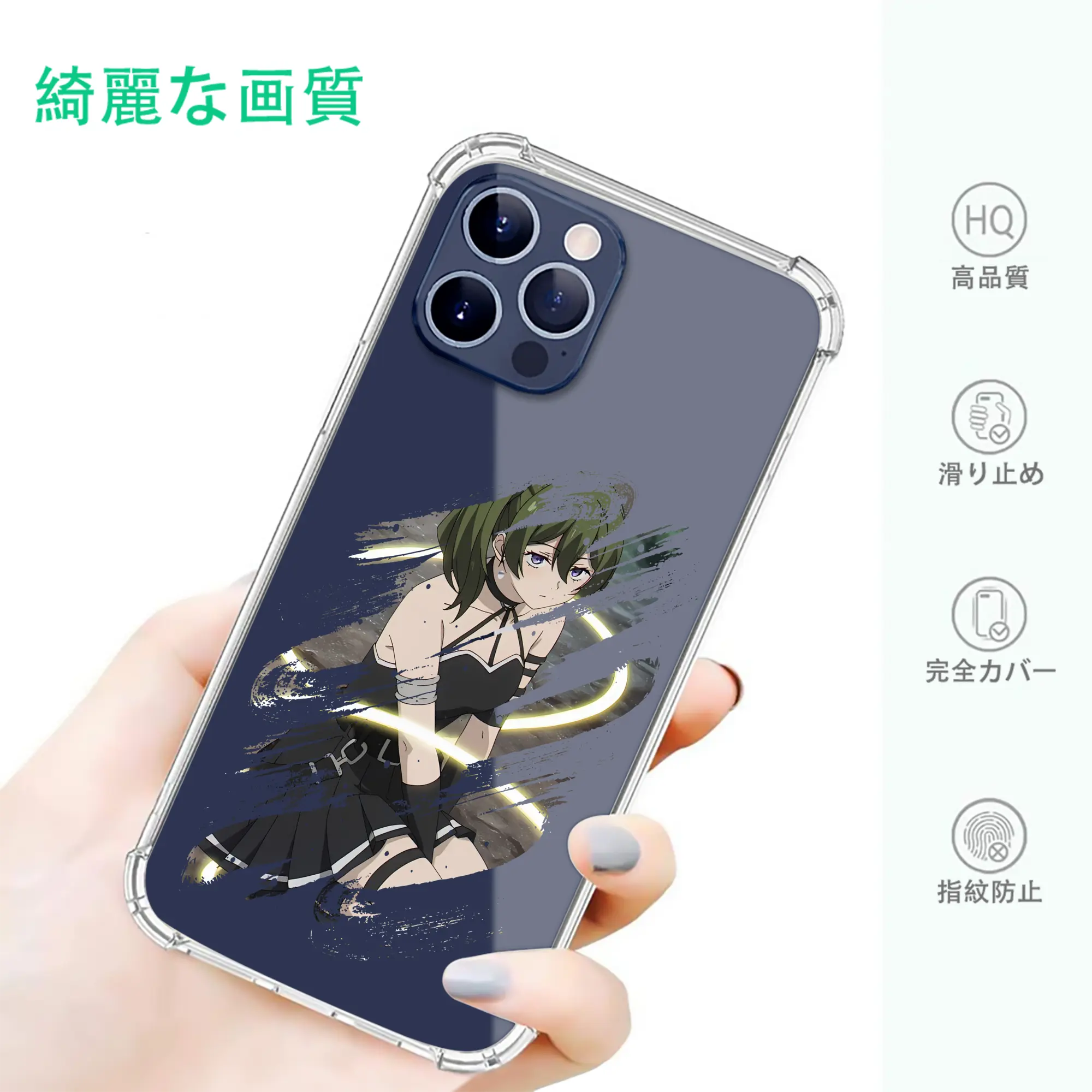 葬送のフリーレン（Frieren） グッズ,ユーベル（Übel）