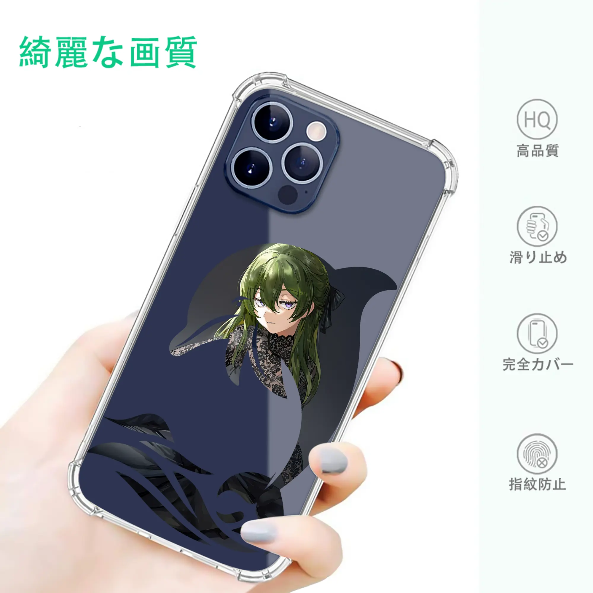 葬送のフリーレン（Frieren） グッズ,ユーベル（Übel）