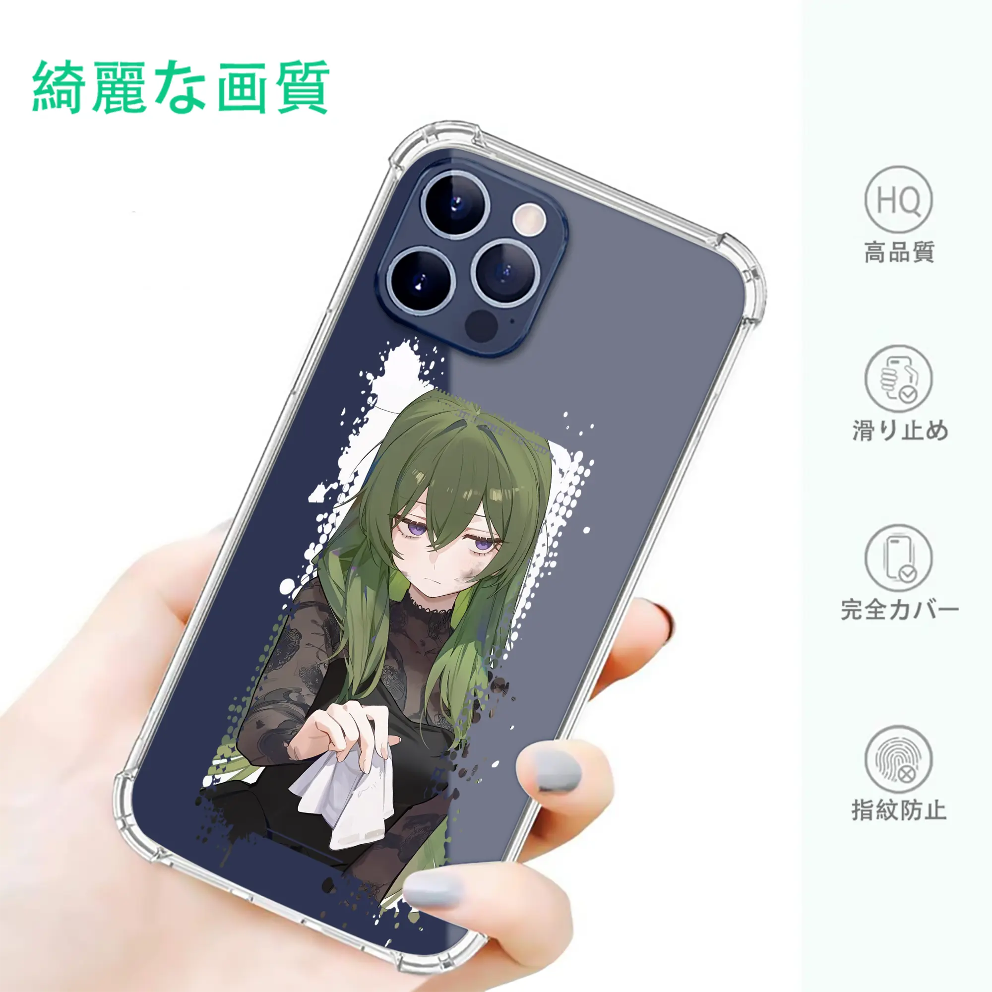 葬送のフリーレン（Frieren） グッズ,ユーベル（Übel）