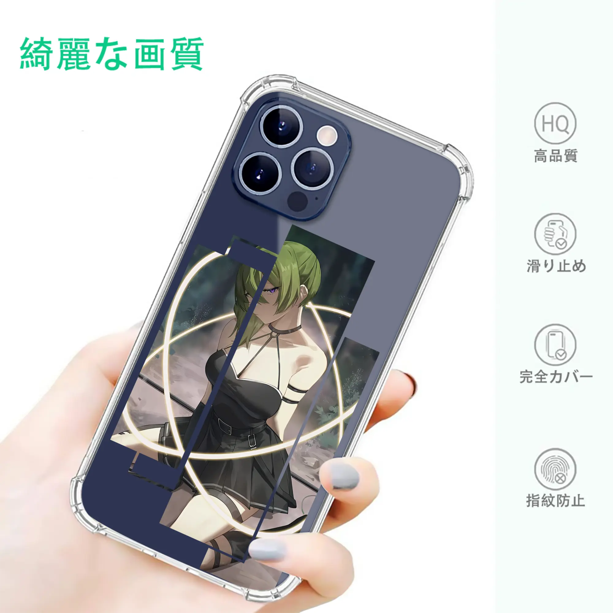 葬送のフリーレン（Frieren） グッズ,ユーベル（Übel）