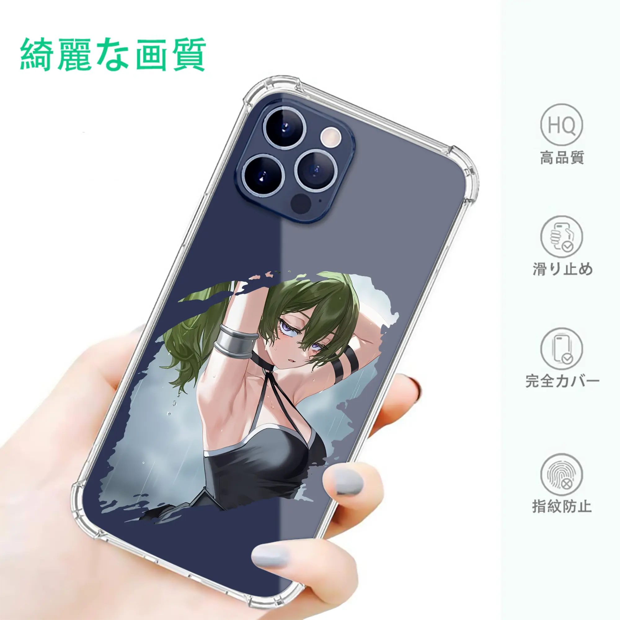 葬送のフリーレン（Frieren） グッズ,ユーベル（Übel）