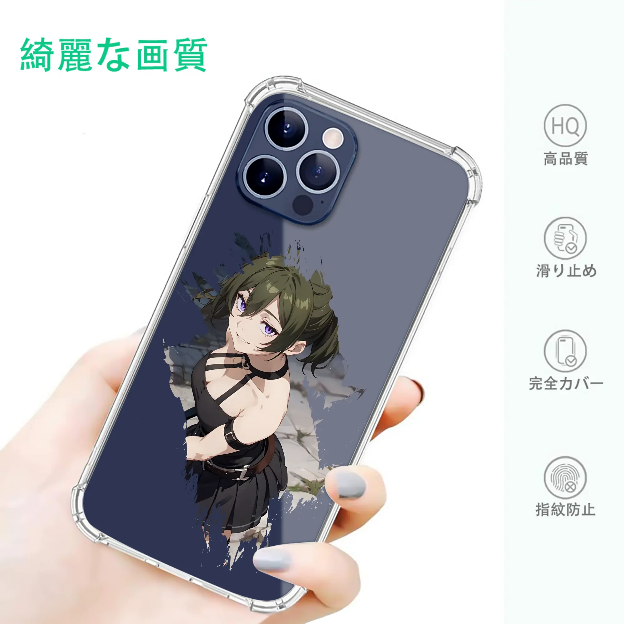 葬送のフリーレン（Frieren） グッズ,ユーベル（Übel）